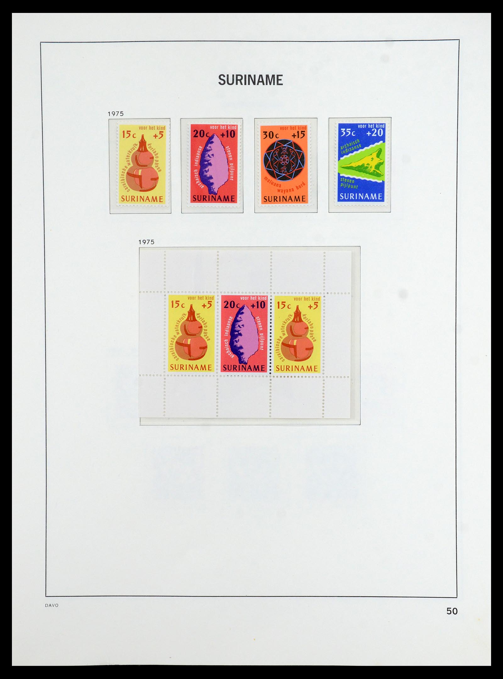 36423 051 - Postzegelverzameling 36423 Suriname 1873-1975.