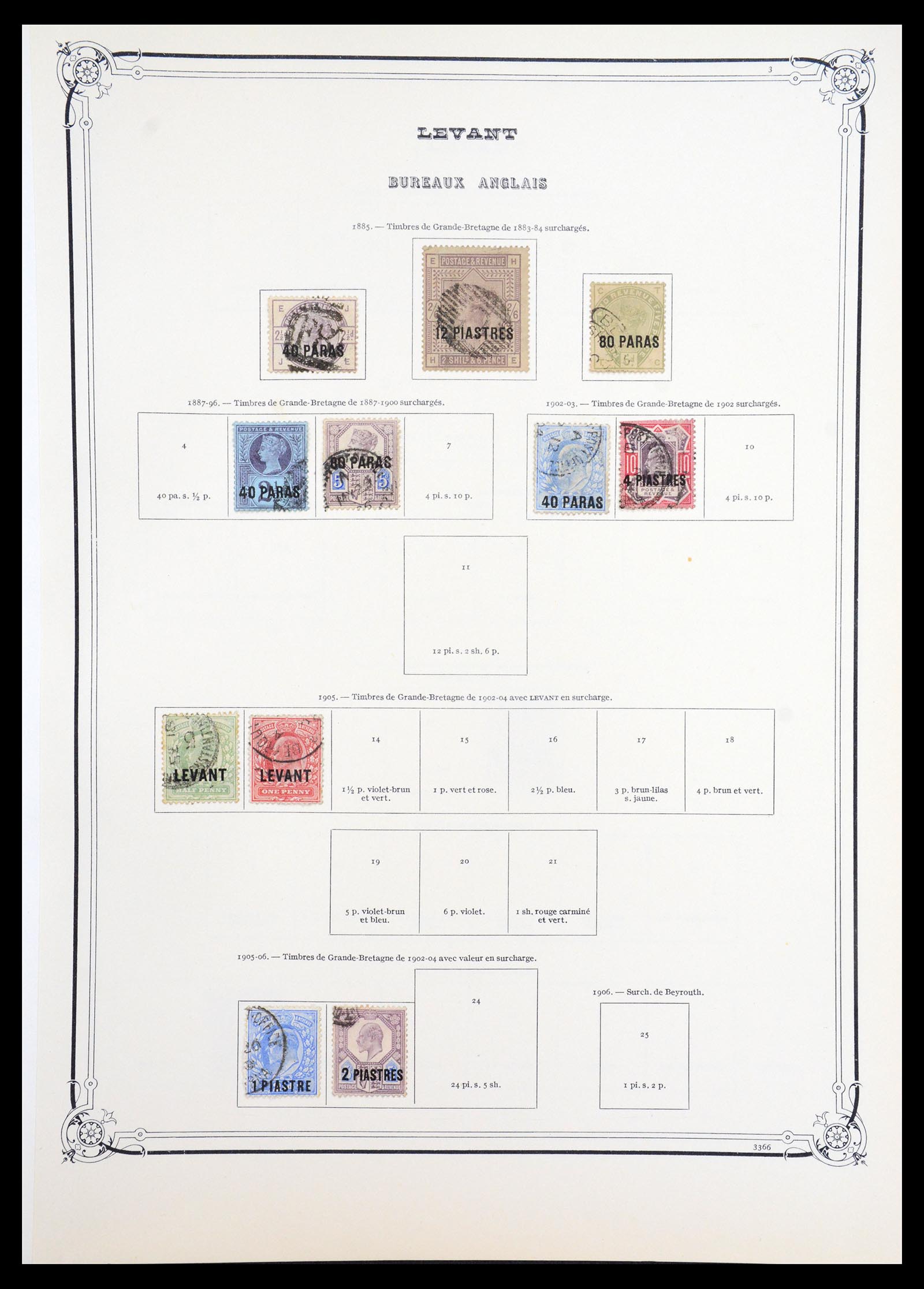 36428 084 - Stamp collection 36428 European countries 1880-1945.