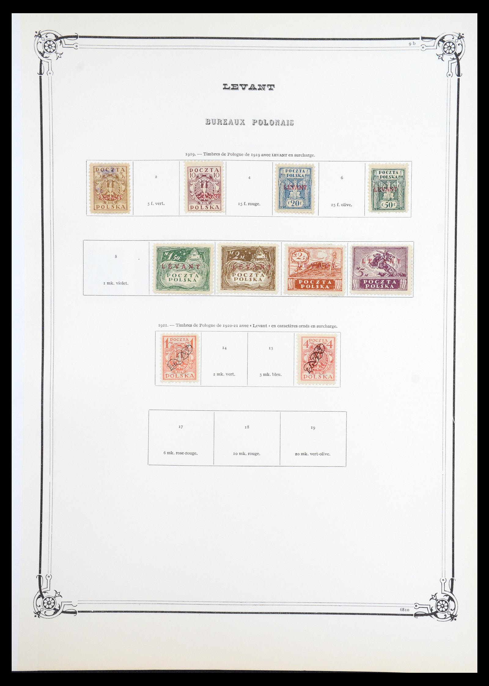 36428 096 - Stamp collection 36428 European countries 1880-1945.