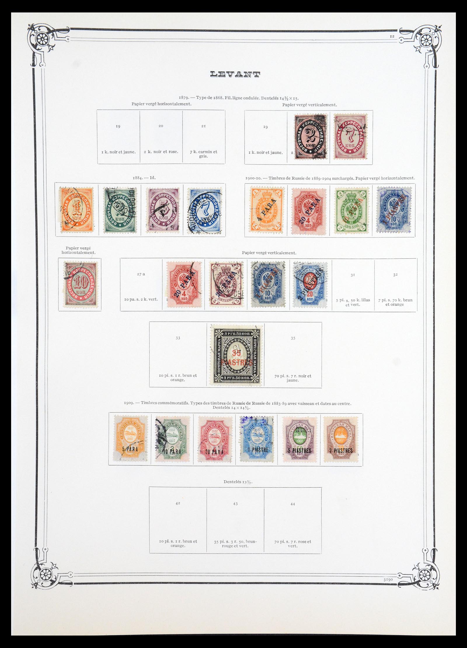 36428 099 - Stamp collection 36428 European countries 1880-1945.