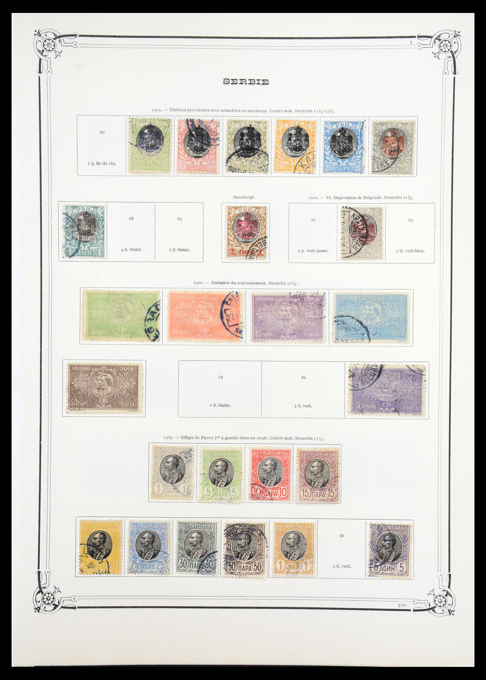 36428 138 - Stamp collection 36428 European countries 1880-1945.