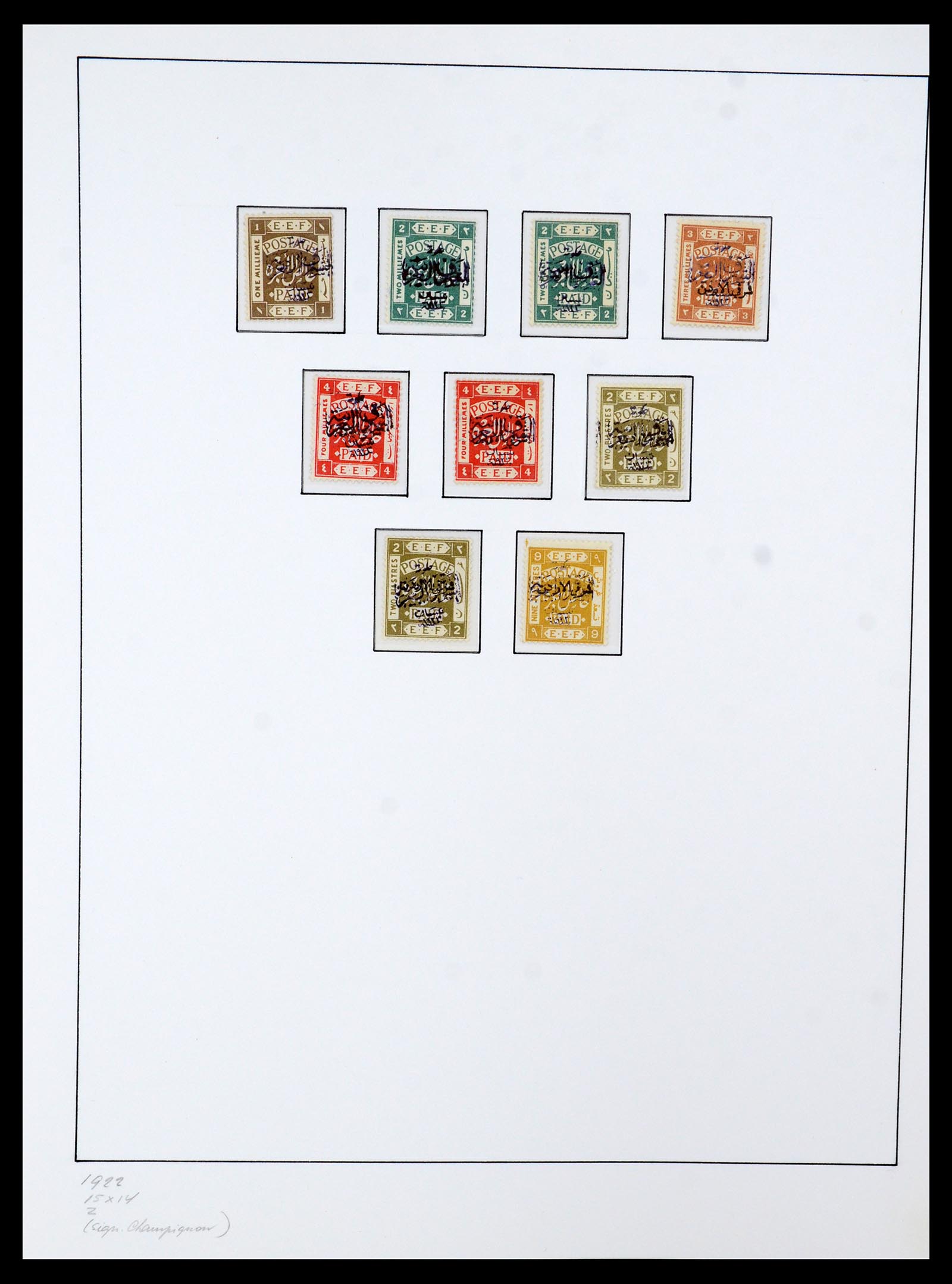 36430 004 - Stamp collection 36430 Jordan 1920-1964.