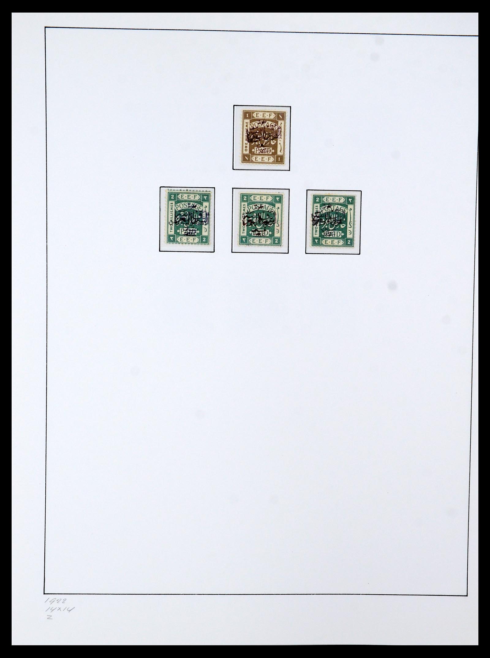 36430 006 - Stamp collection 36430 Jordan 1920-1964.