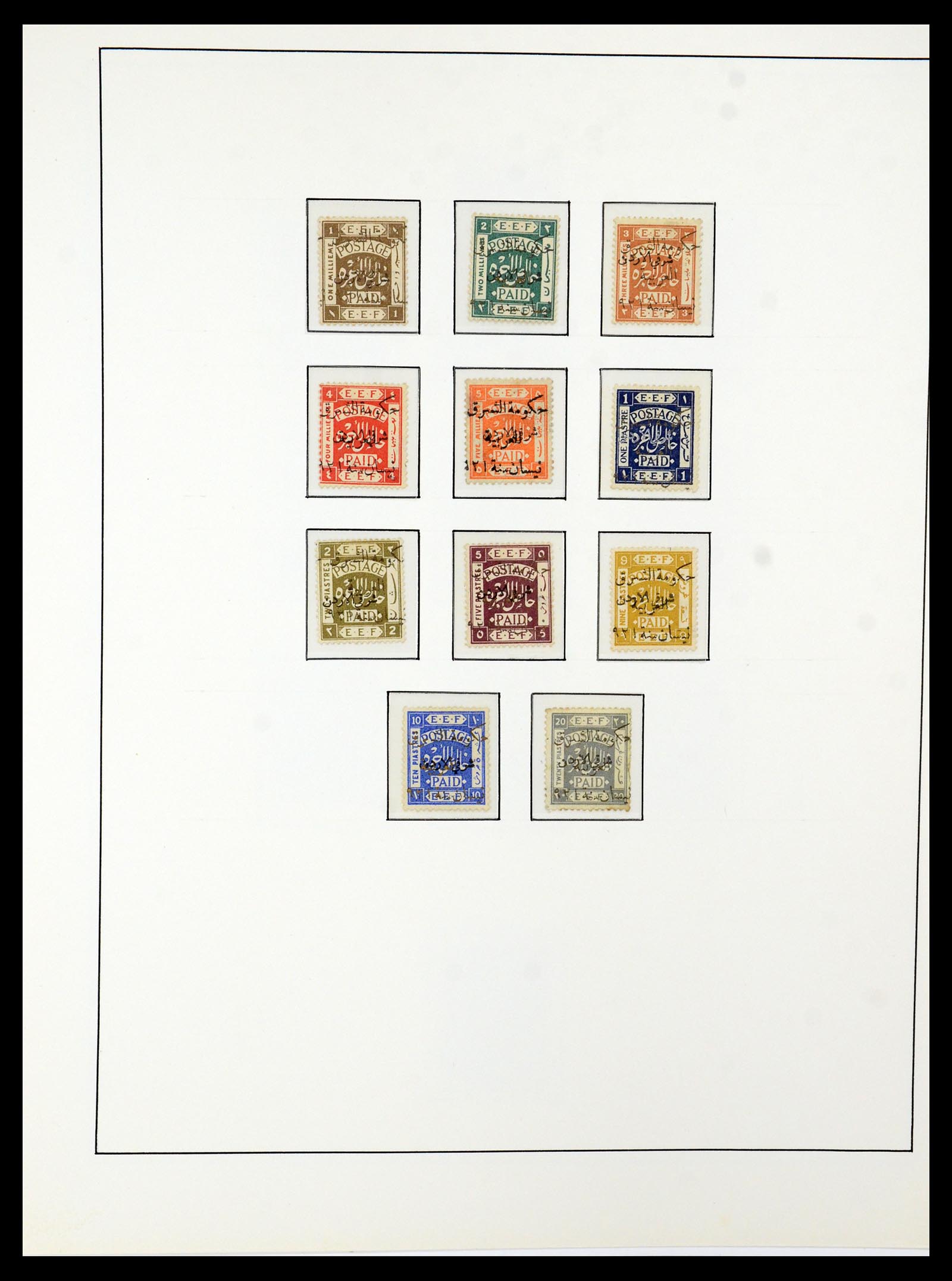 36430 009 - Stamp collection 36430 Jordan 1920-1964.