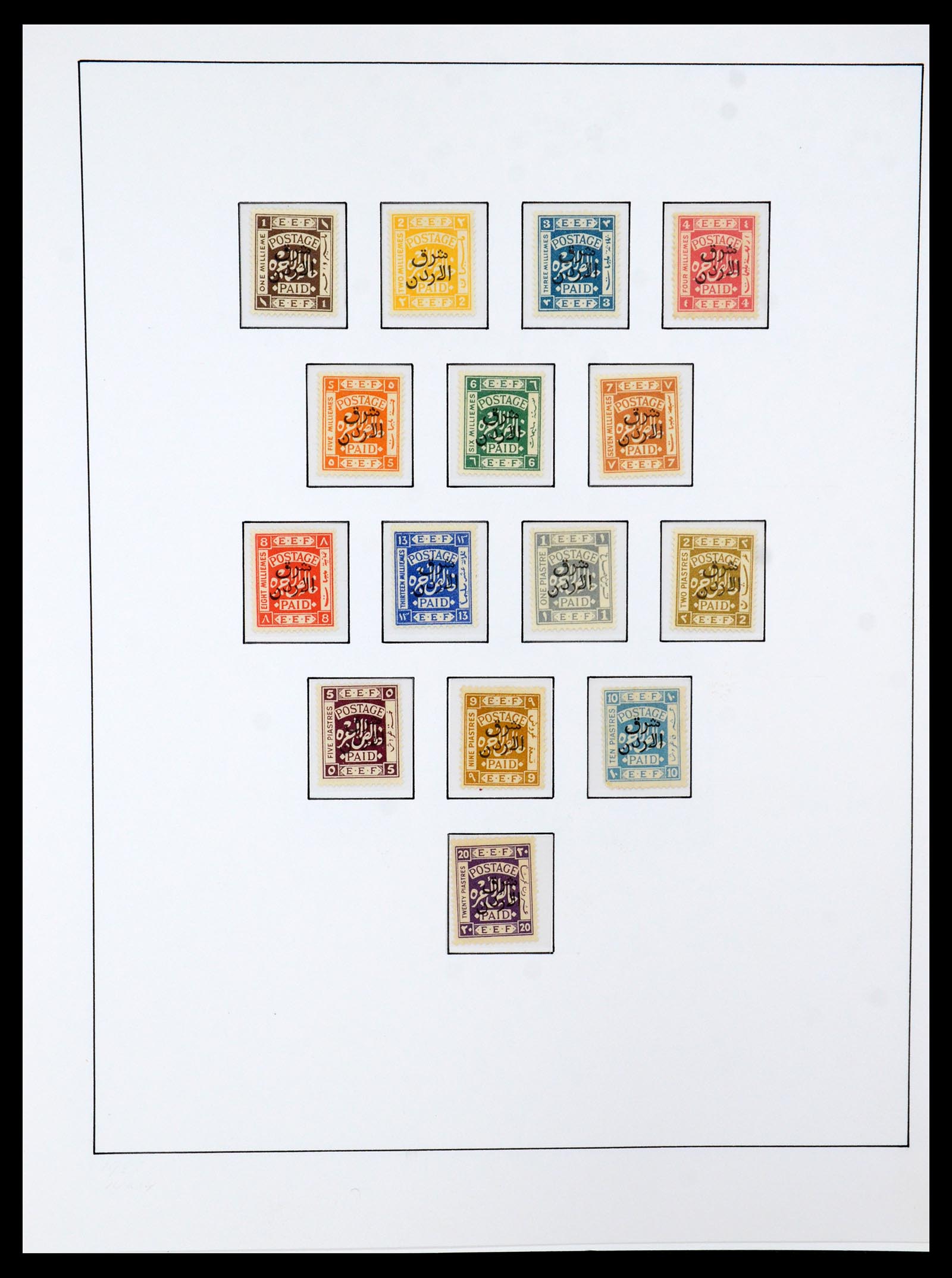 36430 014 - Stamp collection 36430 Jordan 1920-1964.