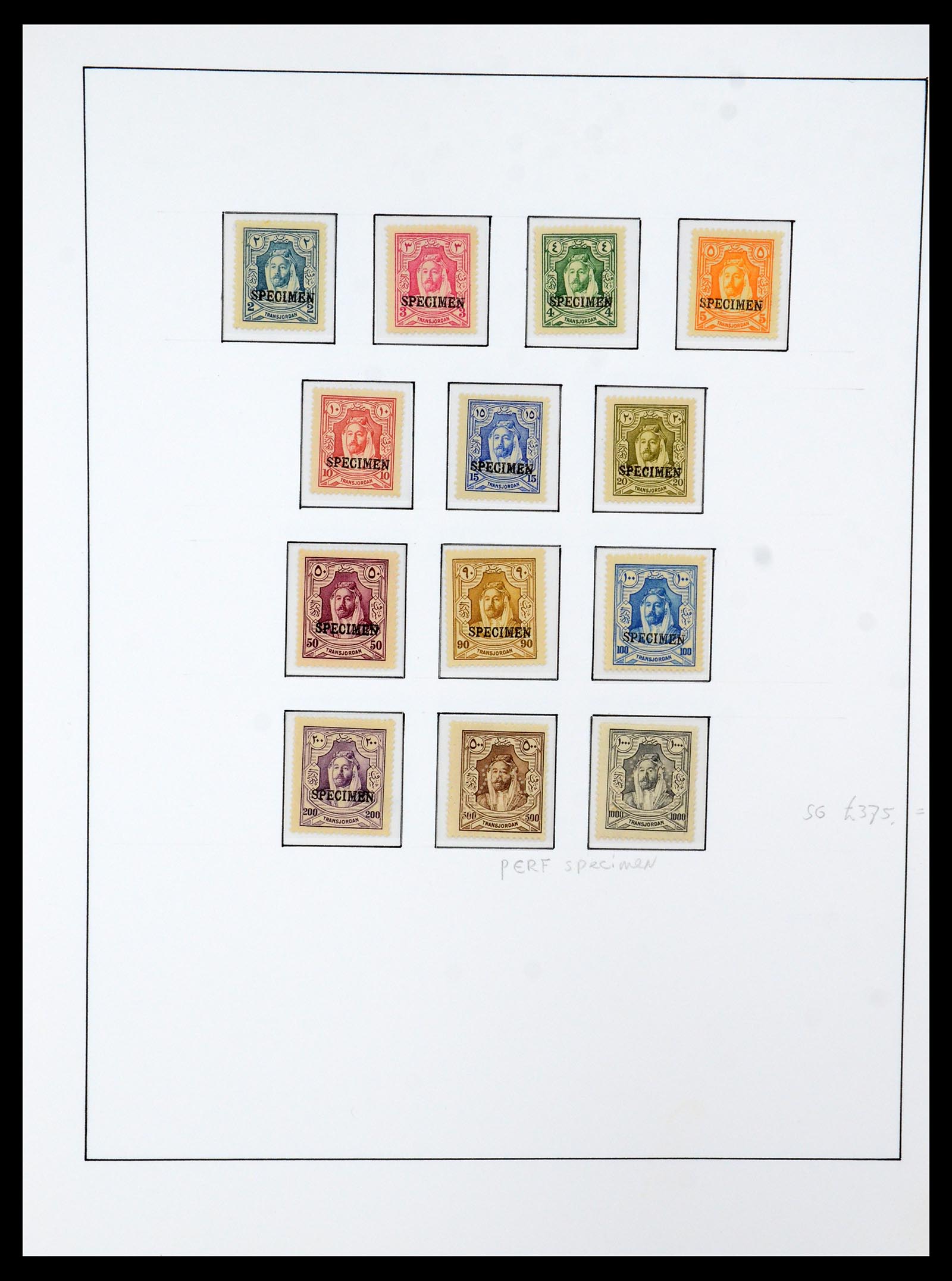 36430 015 - Stamp collection 36430 Jordan 1920-1964.