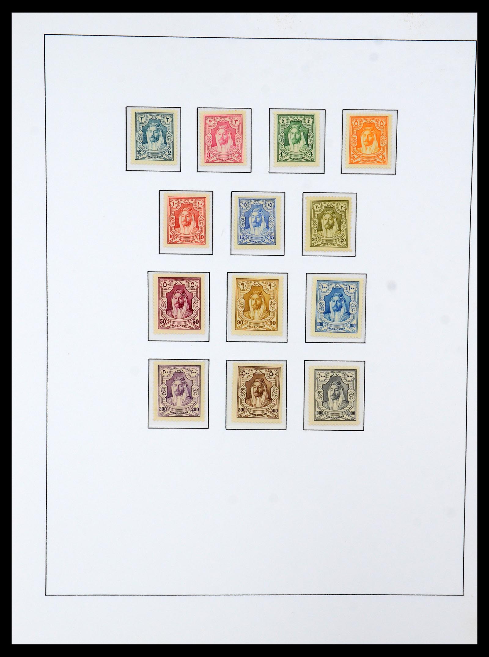 36430 016 - Stamp collection 36430 Jordan 1920-1964.