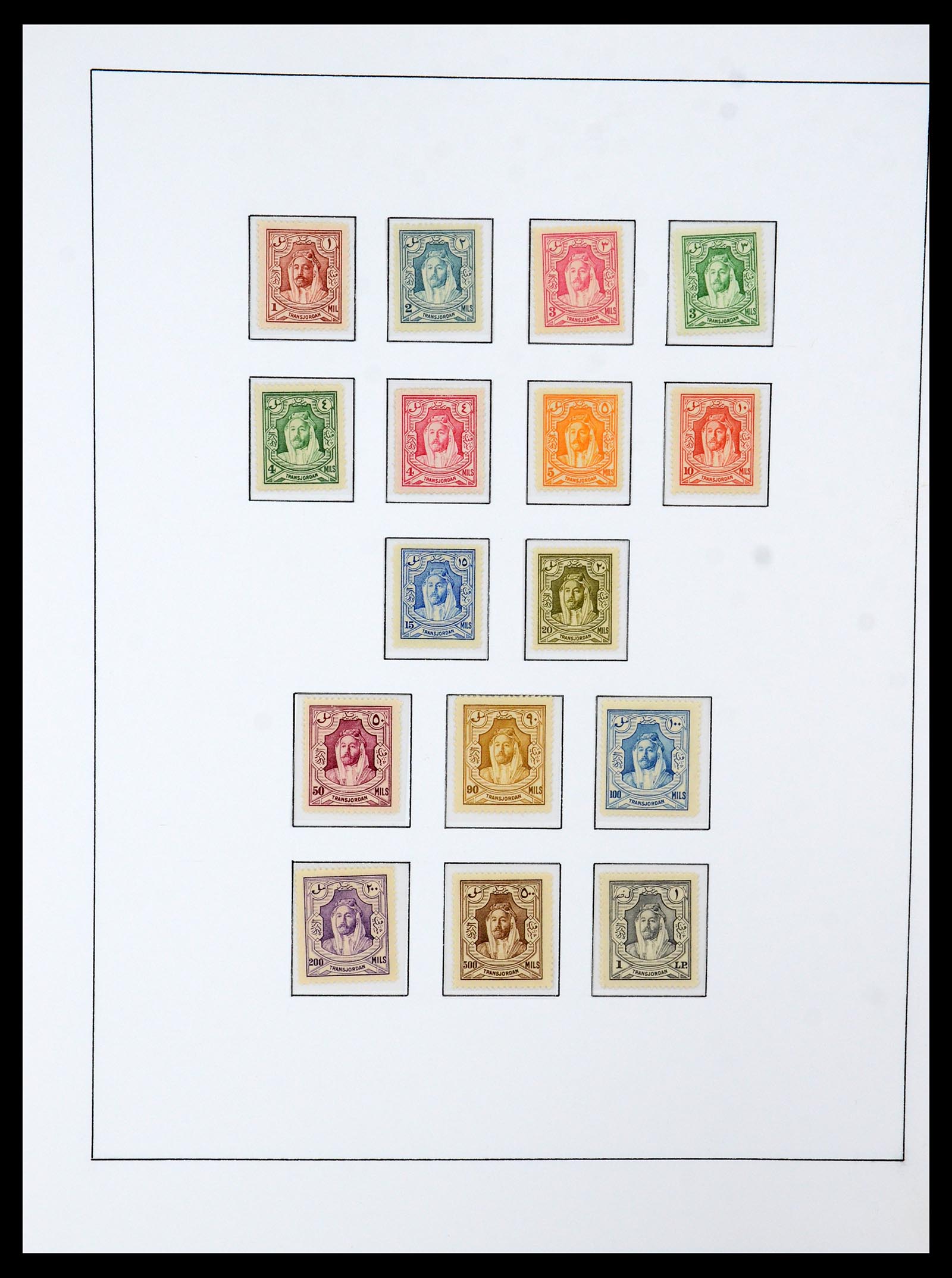 36430 019 - Stamp collection 36430 Jordan 1920-1964.