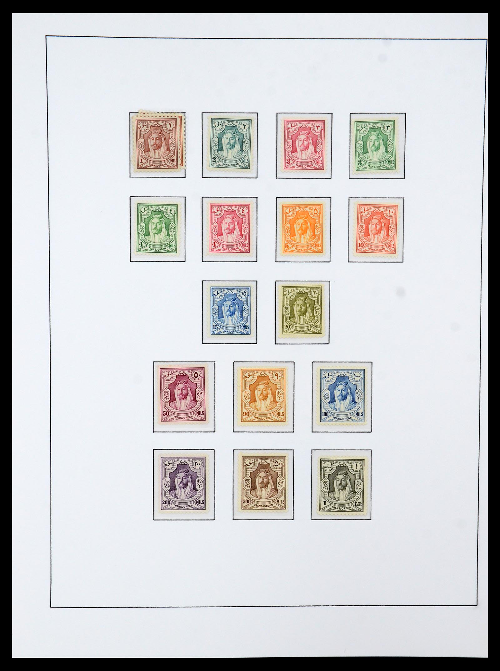 36430 020 - Stamp collection 36430 Jordan 1920-1964.