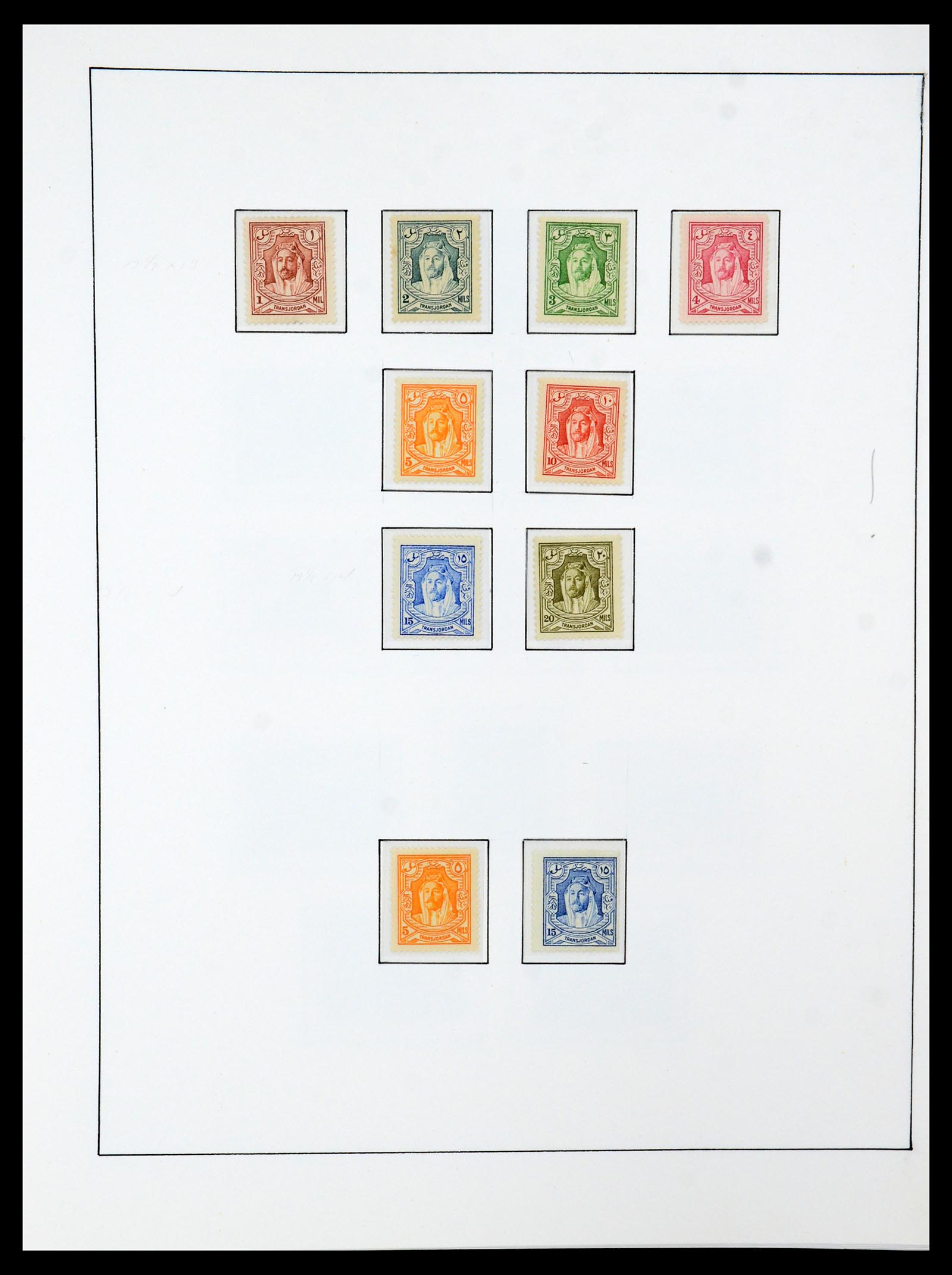 36430 021 - Stamp collection 36430 Jordan 1920-1964.