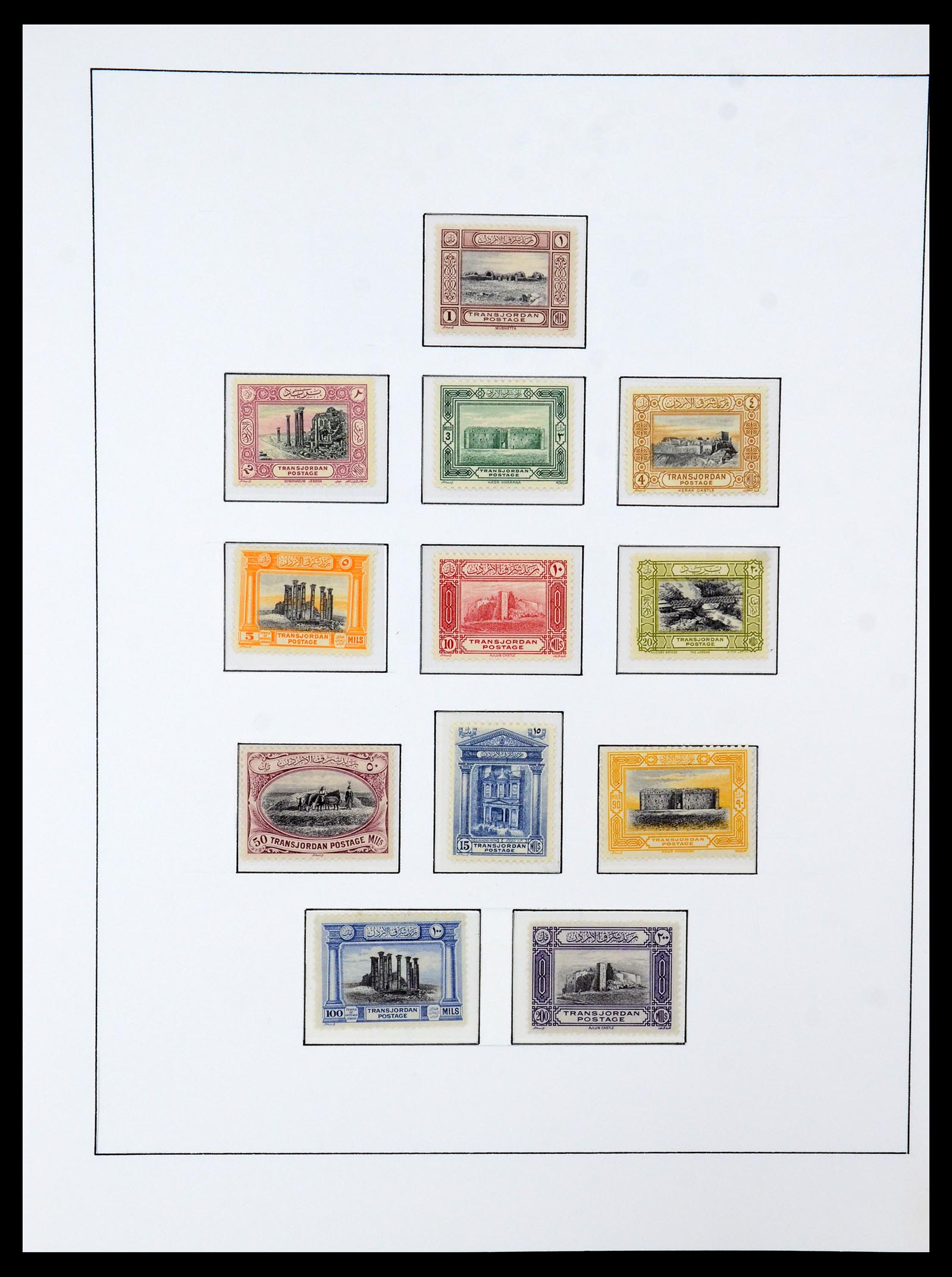 36430 022 - Stamp collection 36430 Jordan 1920-1964.