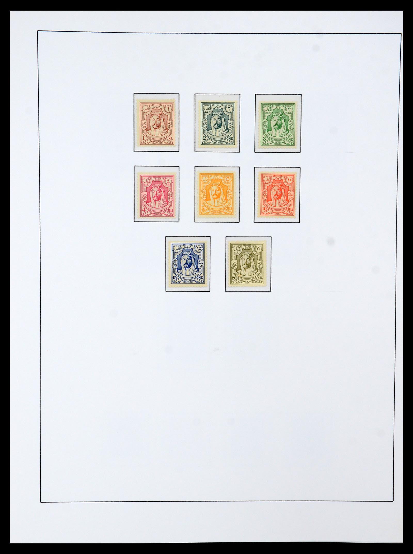 36430 023 - Stamp collection 36430 Jordan 1920-1964.