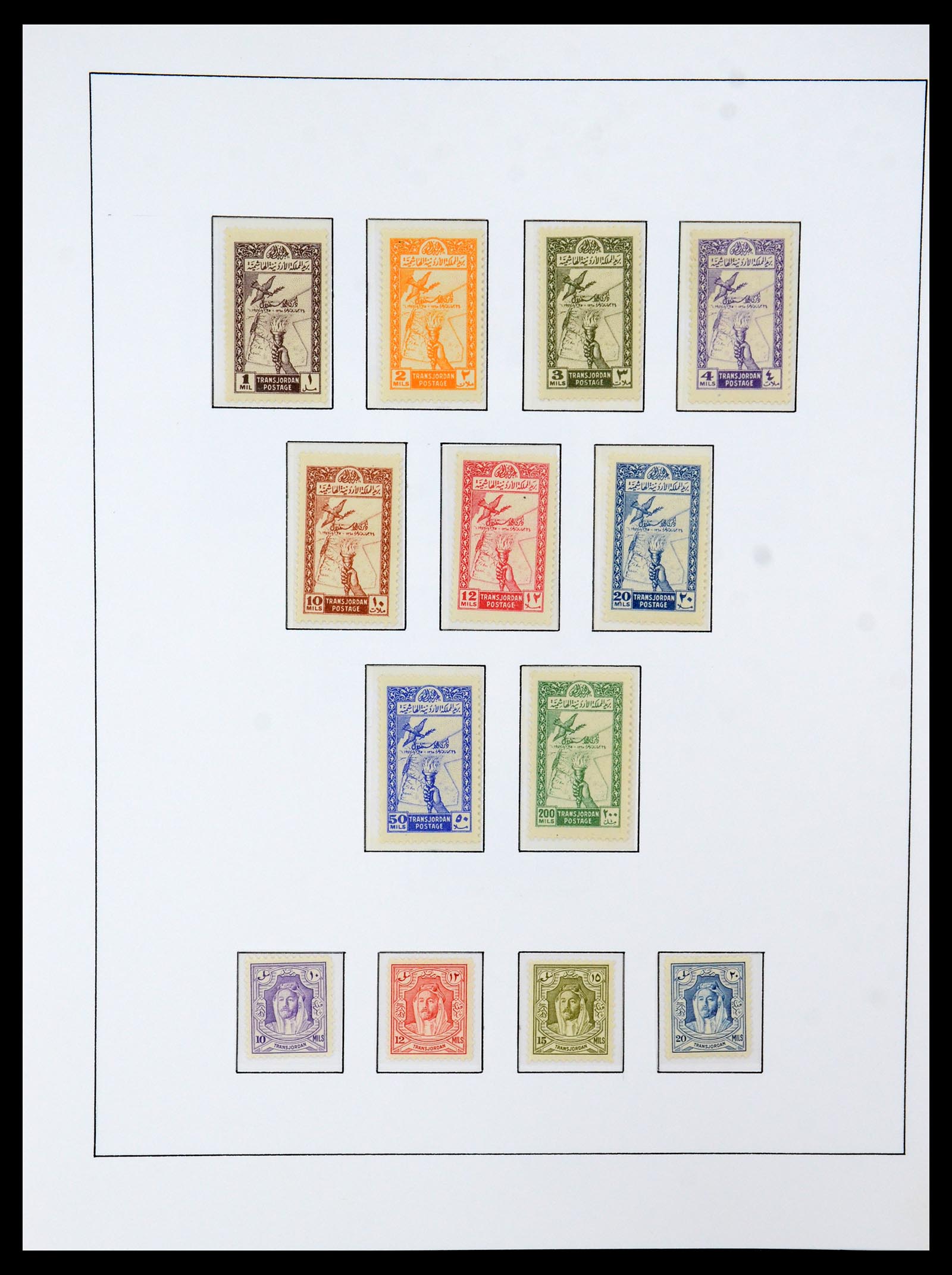 36430 024 - Stamp collection 36430 Jordan 1920-1964.