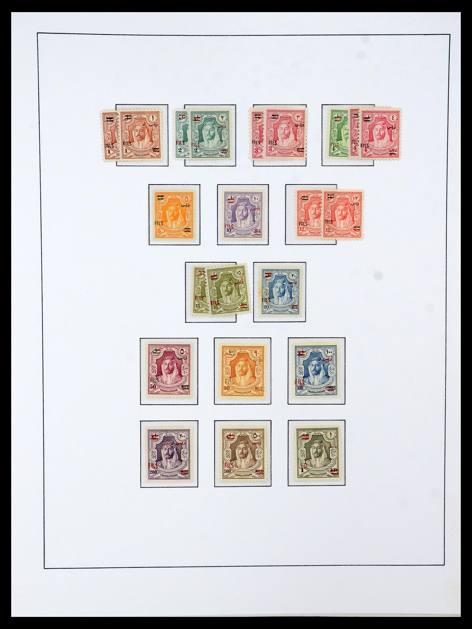 36430 029 - Stamp collection 36430 Jordan 1920-1964.