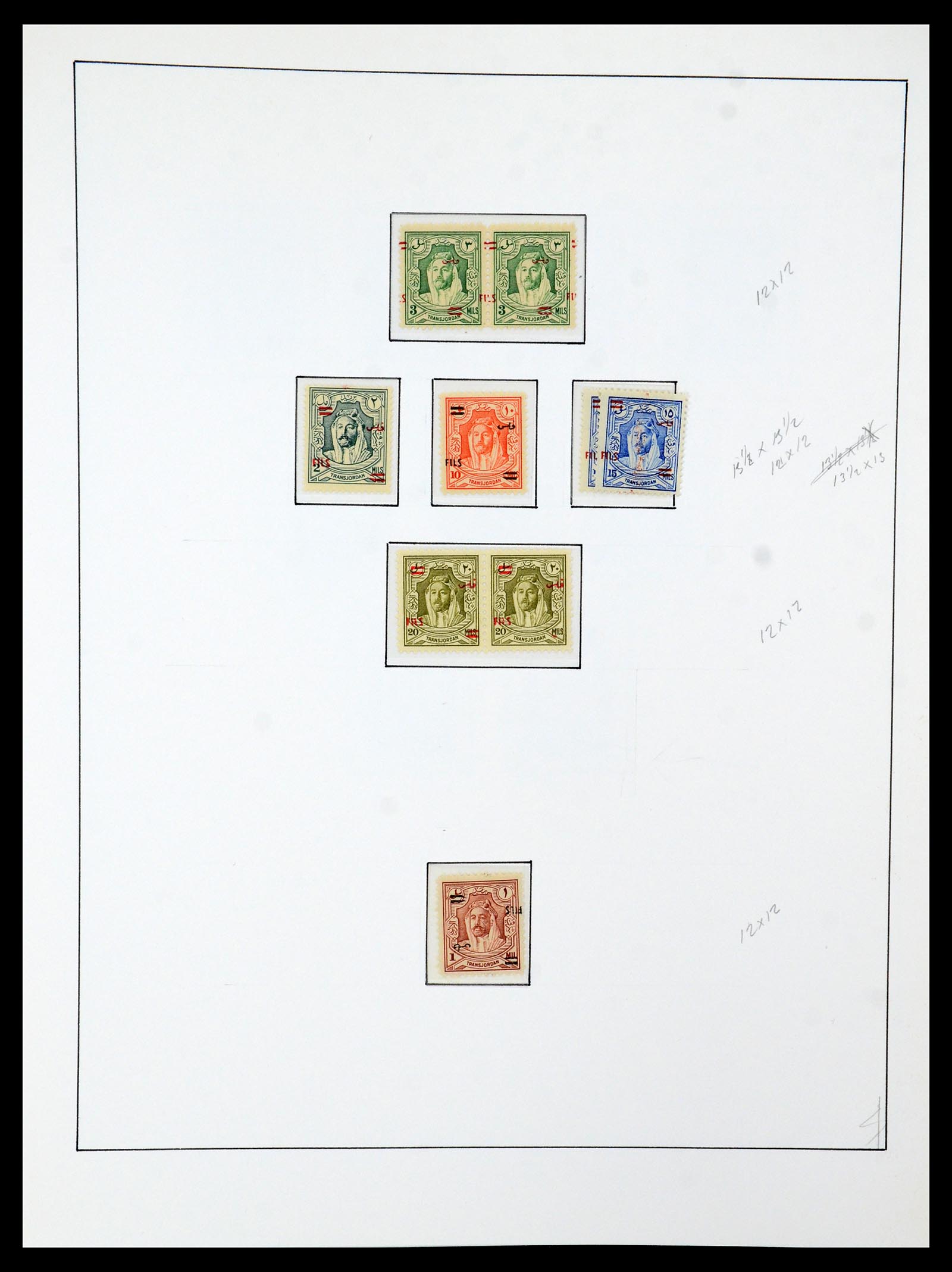 36430 030 - Stamp collection 36430 Jordan 1920-1964.