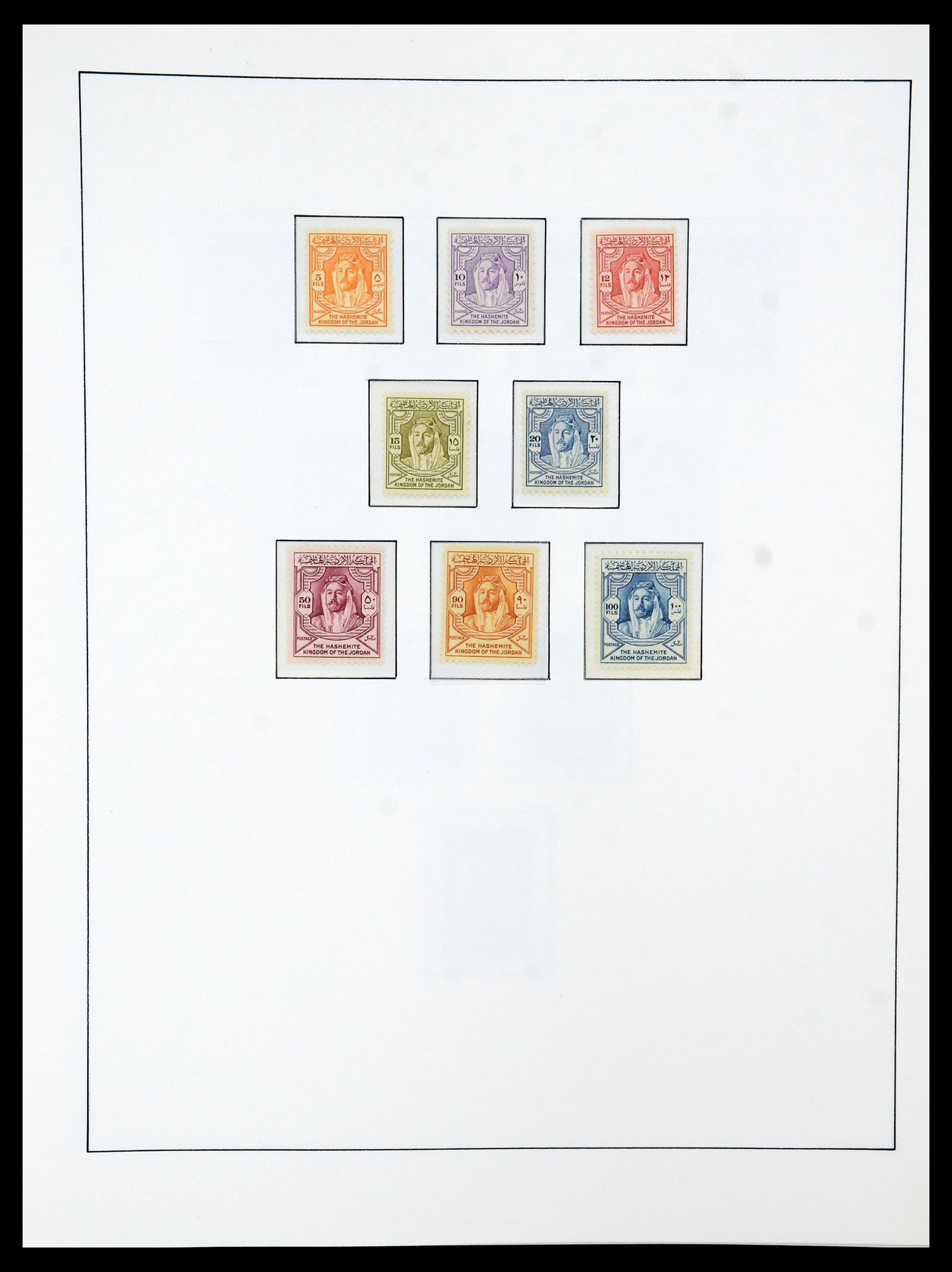 36430 032 - Stamp collection 36430 Jordan 1920-1964.