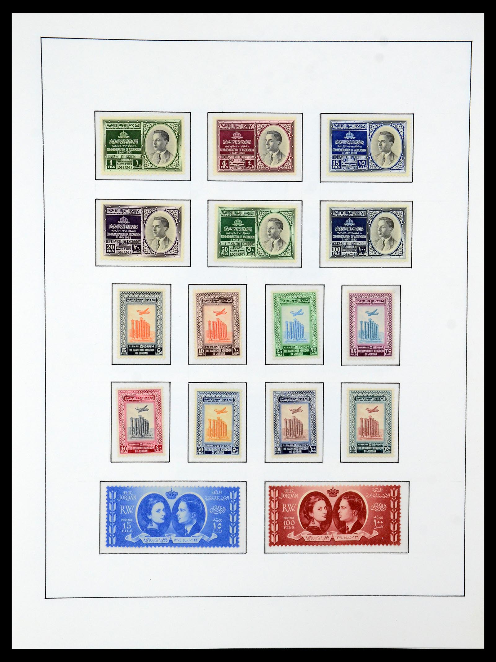 36430 037 - Stamp collection 36430 Jordan 1920-1964.