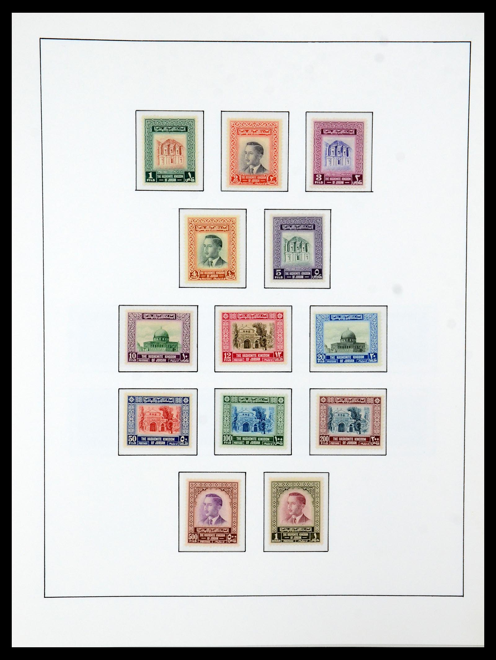 36430 038 - Stamp collection 36430 Jordan 1920-1964.