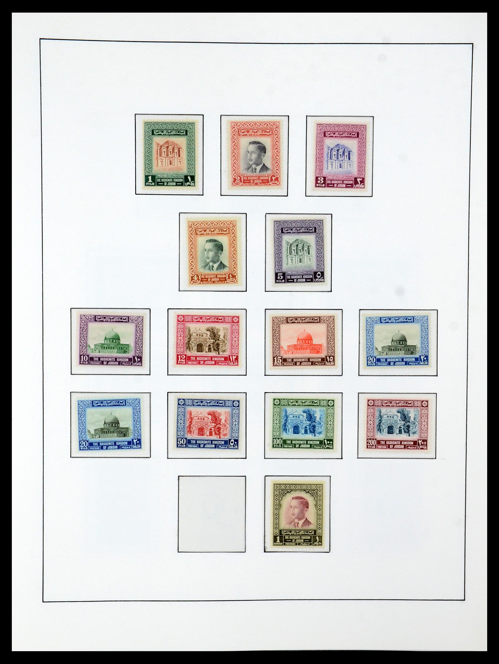 36430 039 - Stamp collection 36430 Jordan 1920-1964.