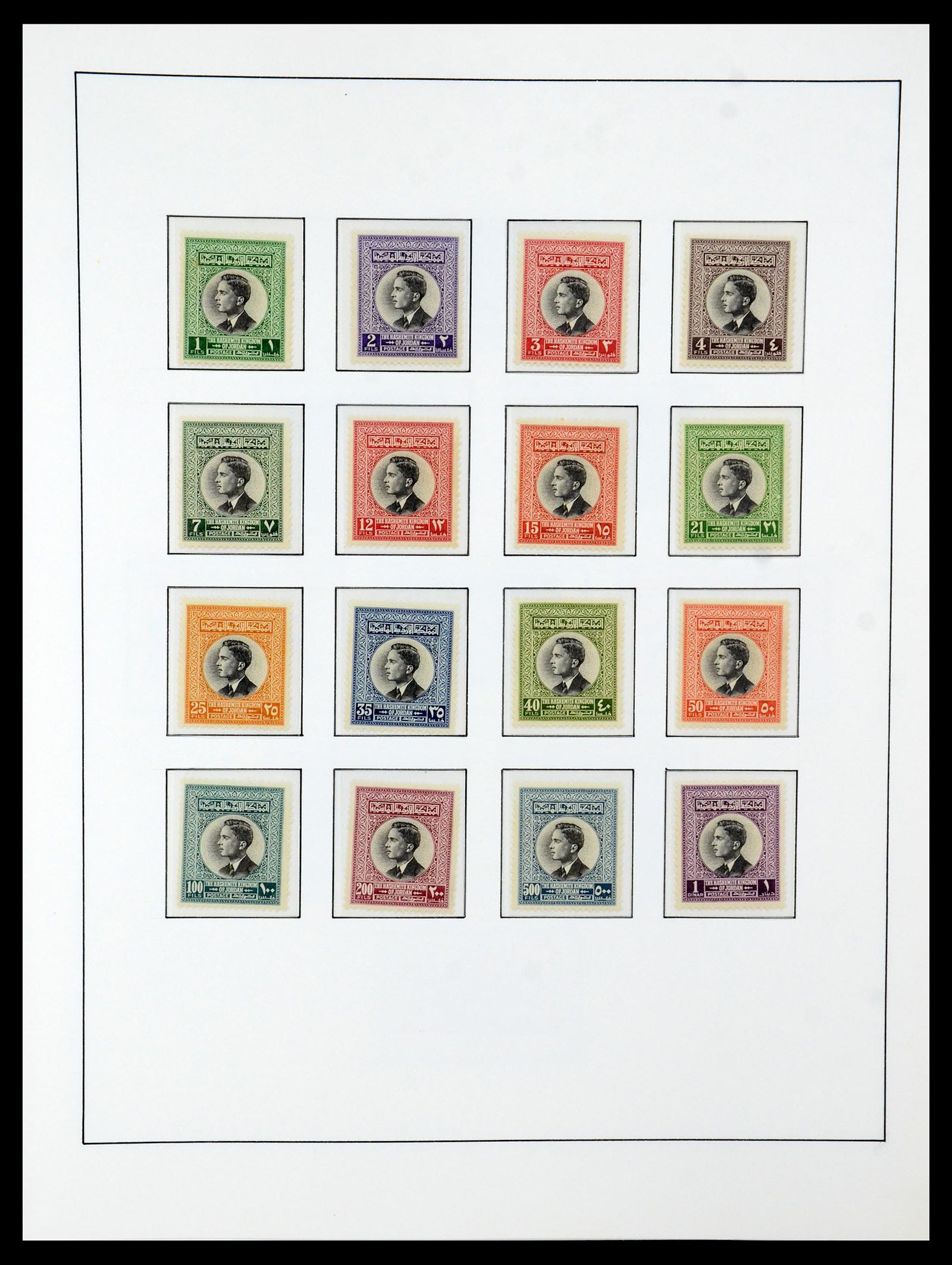 36430 041 - Stamp collection 36430 Jordan 1920-1964.