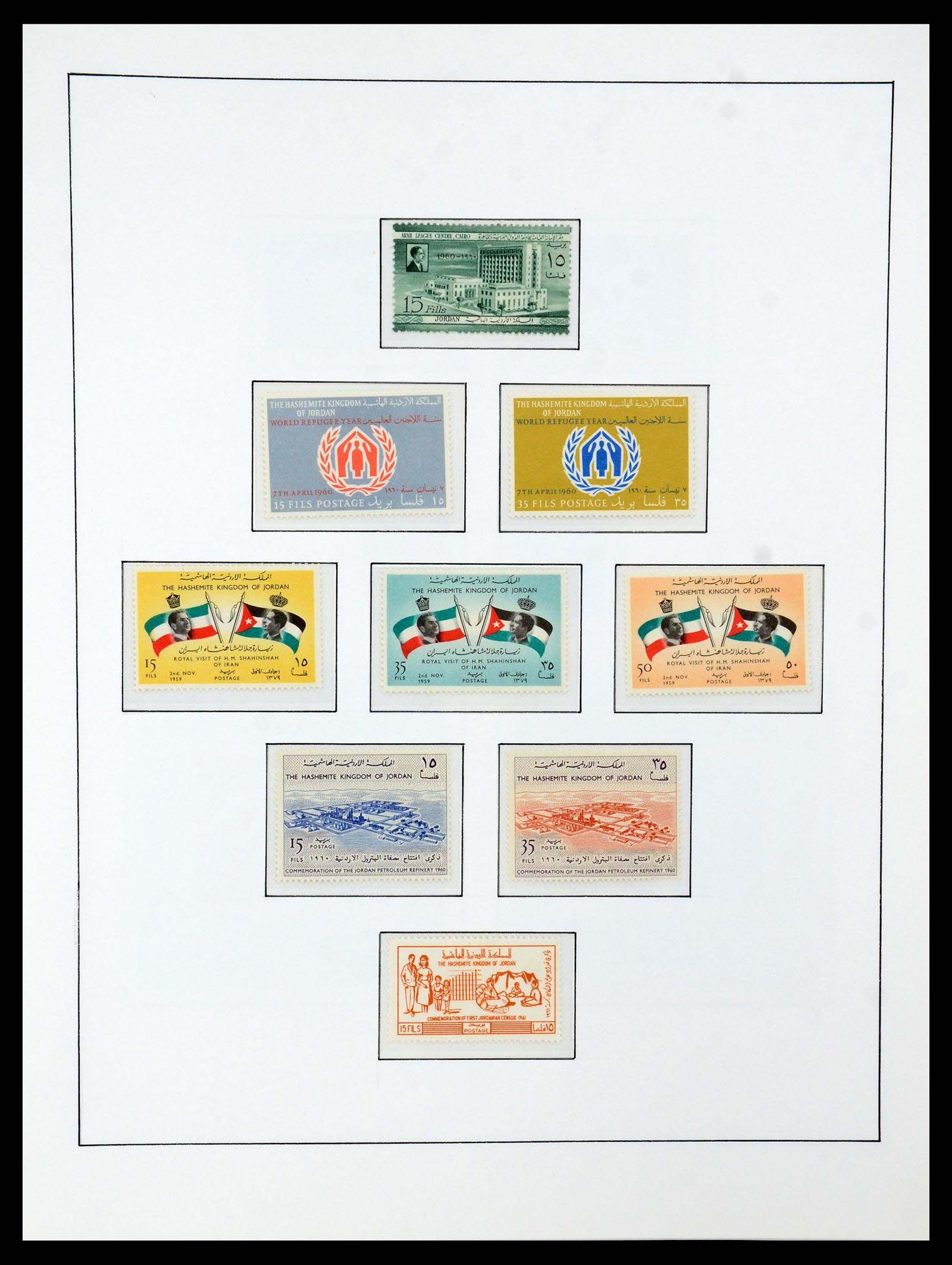 36430 042 - Stamp collection 36430 Jordan 1920-1964.