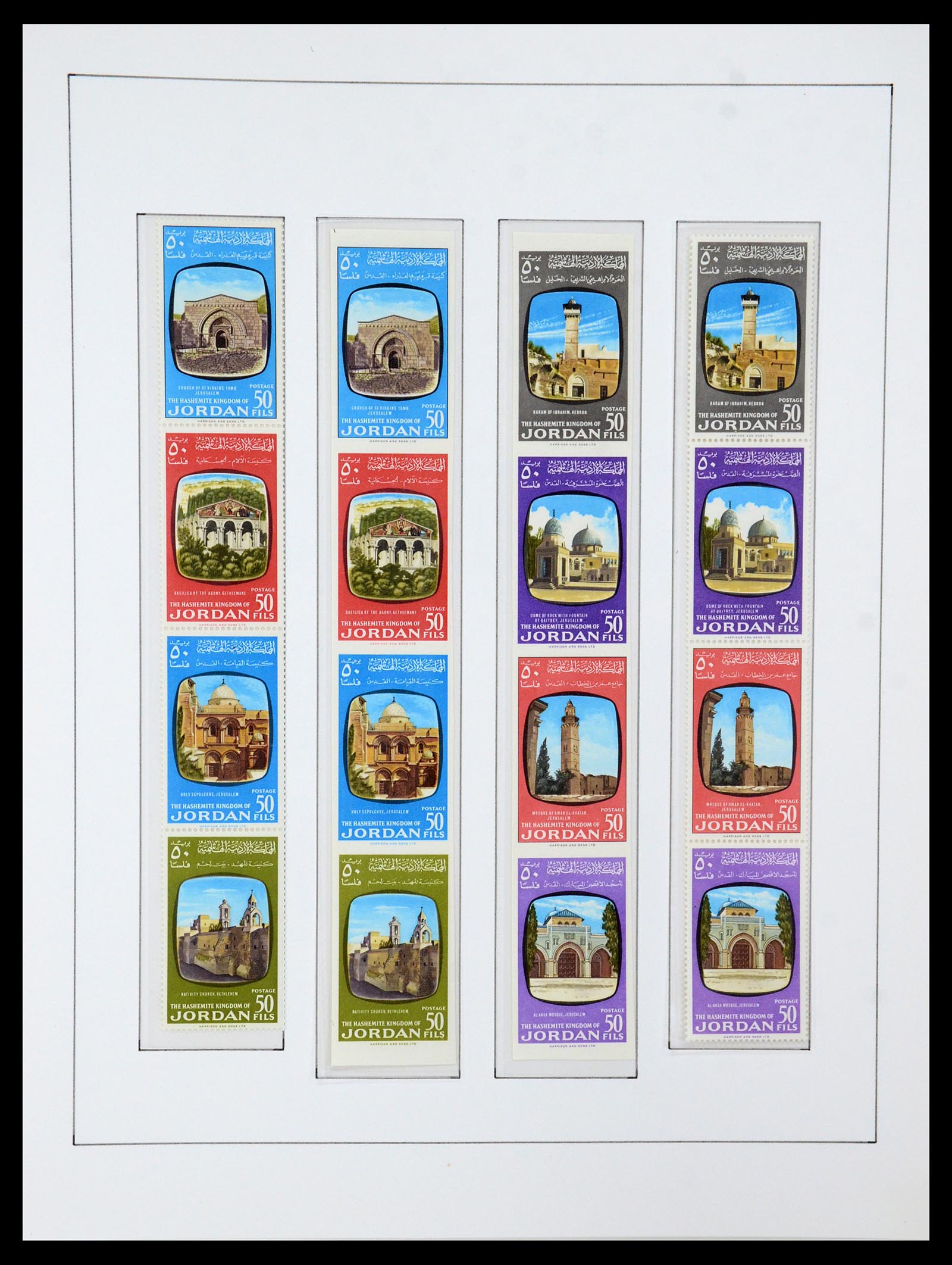 36430 046 - Stamp collection 36430 Jordan 1920-1964.