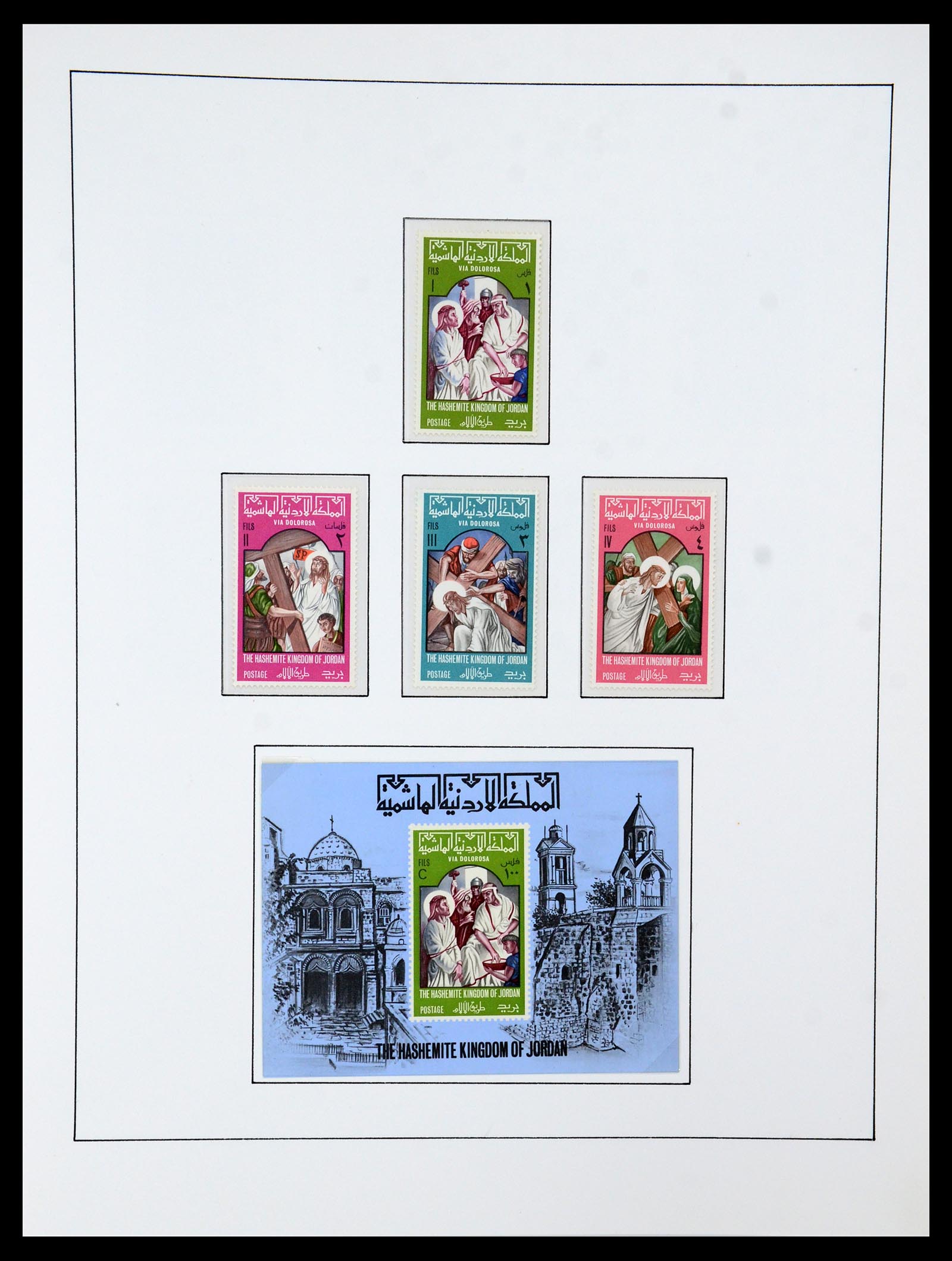 36430 050 - Stamp collection 36430 Jordan 1920-1964.