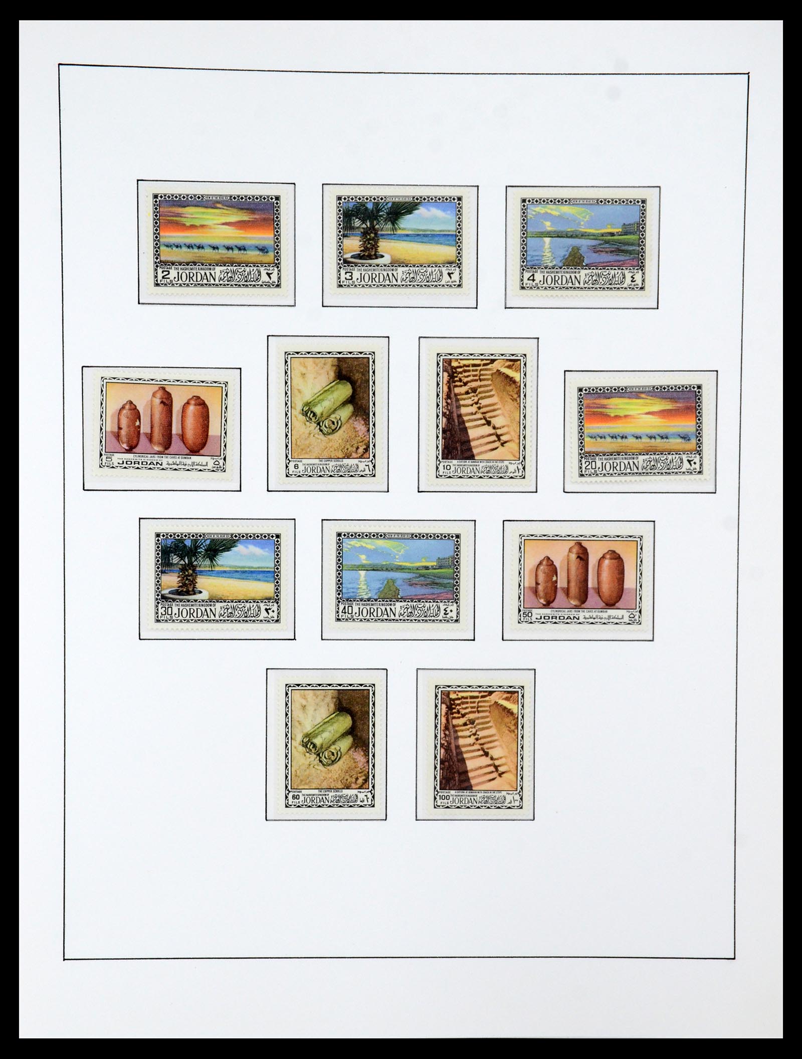 36430 052 - Stamp collection 36430 Jordan 1920-1964.