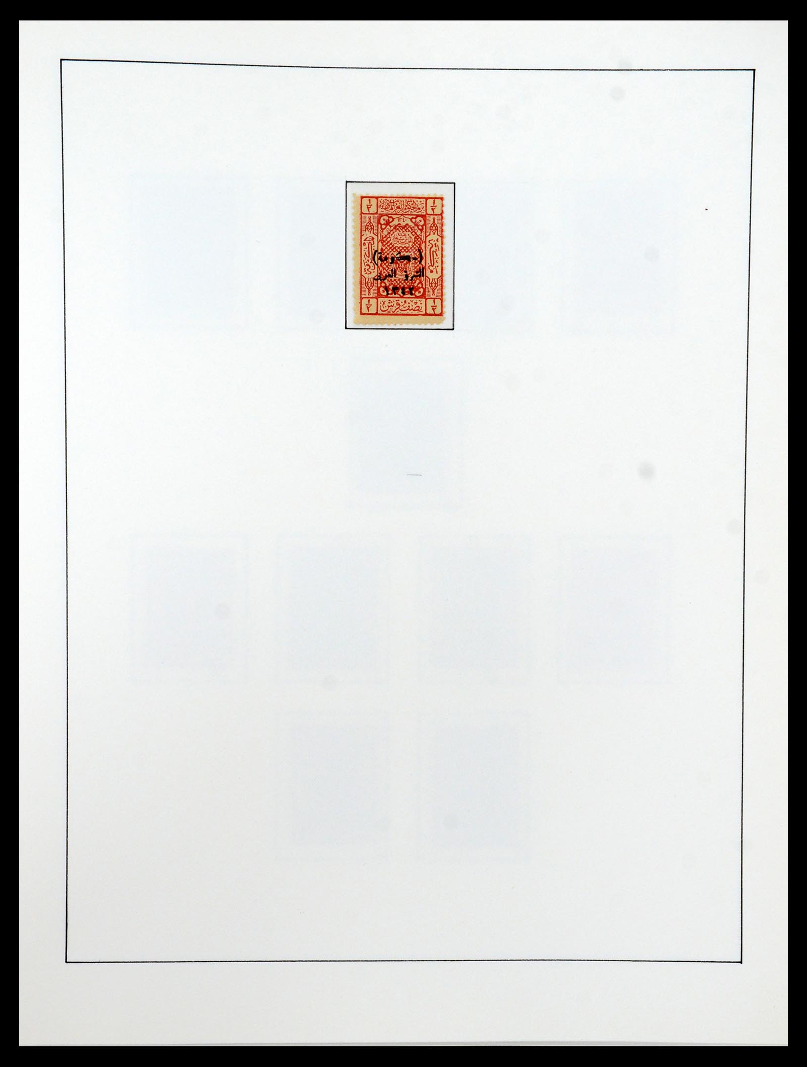 36430 053 - Stamp collection 36430 Jordan 1920-1964.