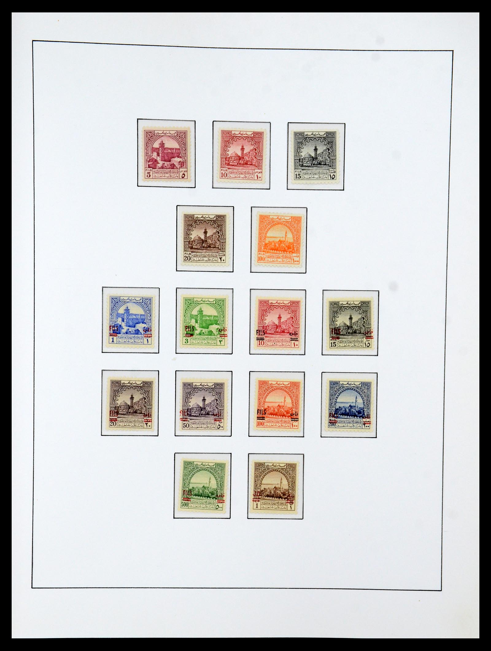 36430 061 - Stamp collection 36430 Jordan 1920-1964.