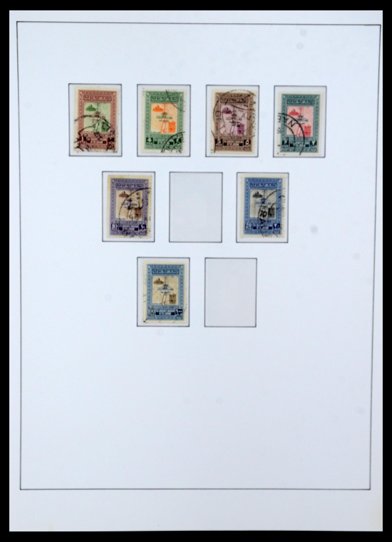 36445 003 - Postzegelverzameling 36445 Palestina 1943-1967.