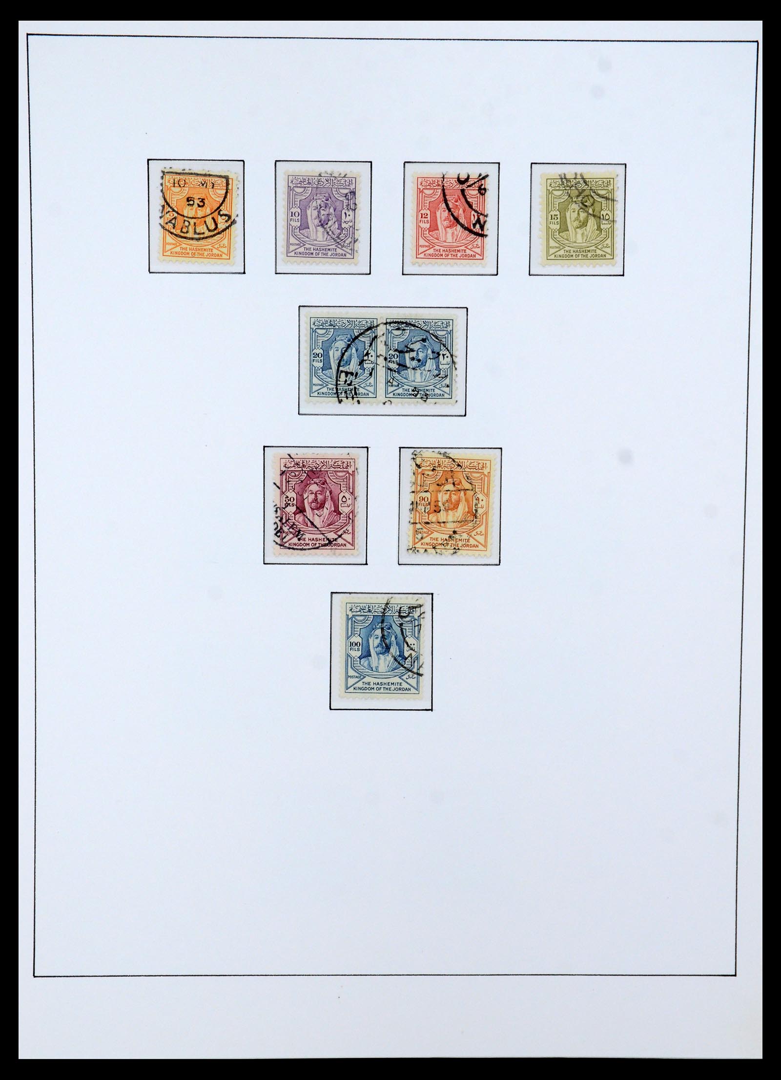 36445 004 - Postzegelverzameling 36445 Palestina 1943-1967.