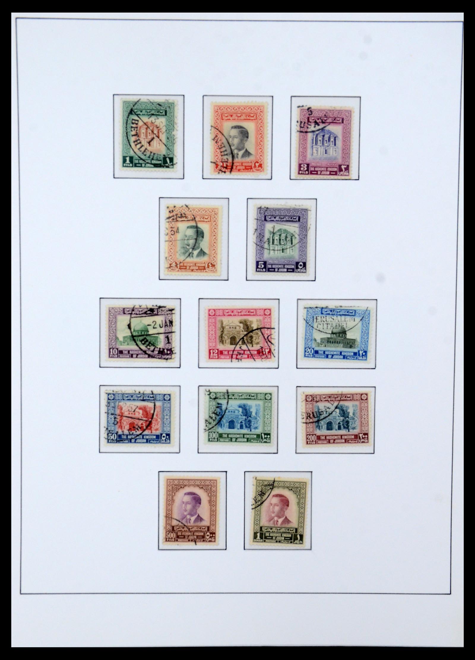 36445 005 - Stamp collection 36445 Palestine 1943-1967.