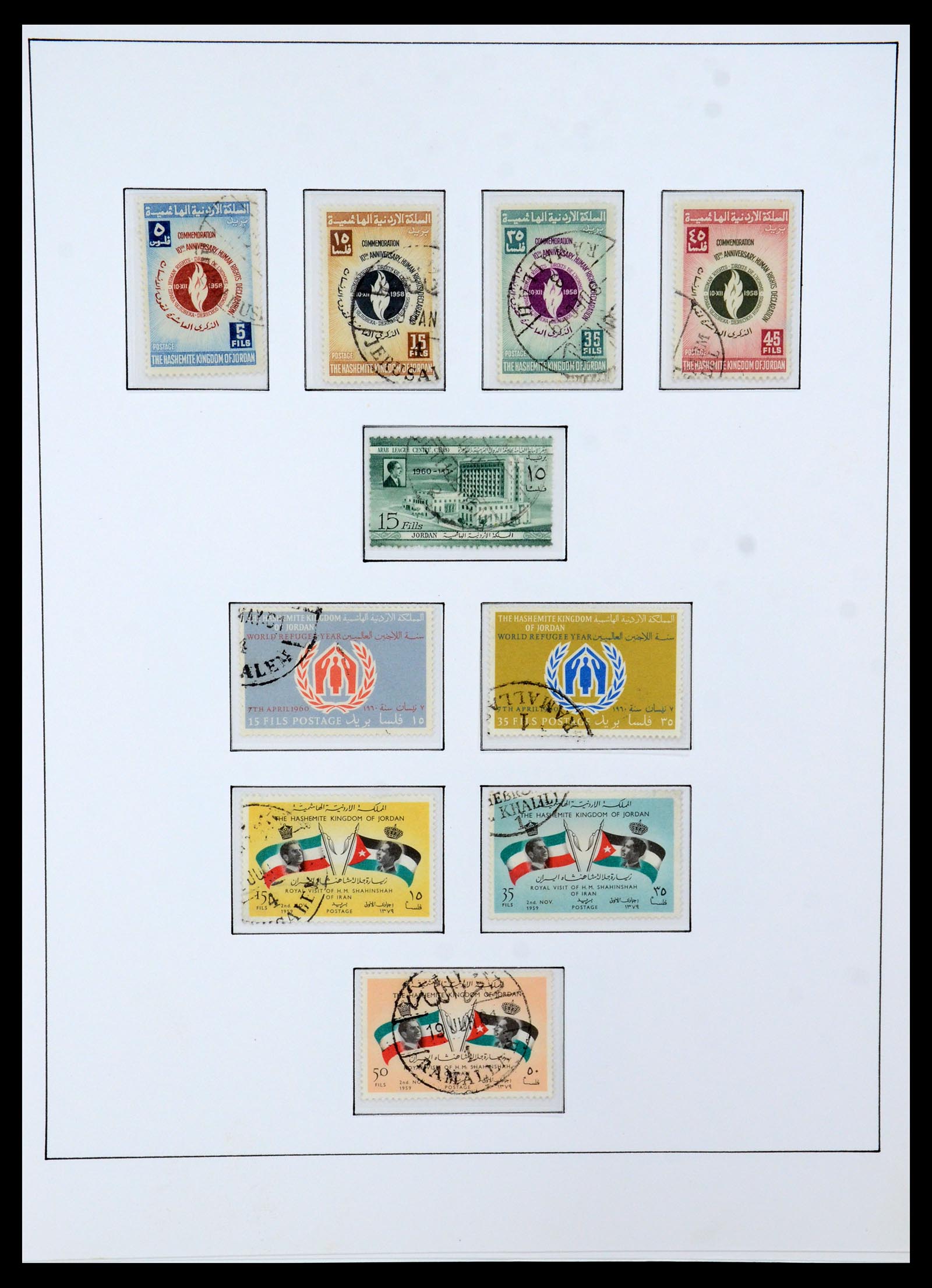 36445 009 - Postzegelverzameling 36445 Palestina 1943-1967.