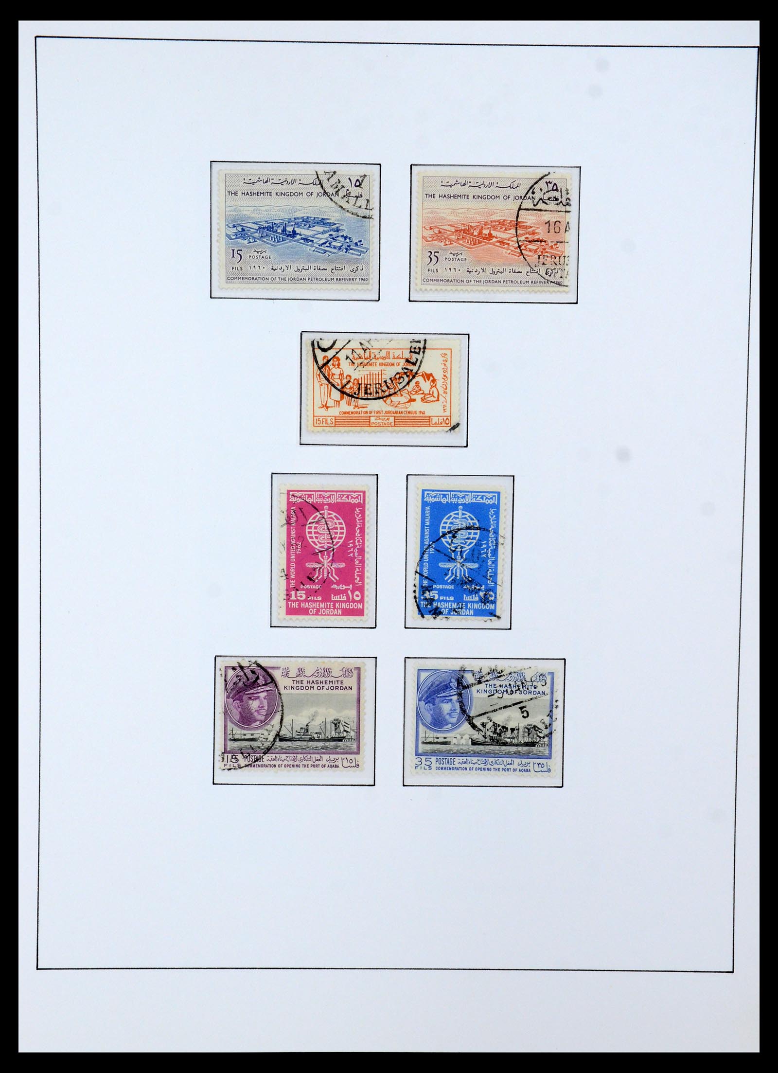 36445 012 - Postzegelverzameling 36445 Palestina 1943-1967.