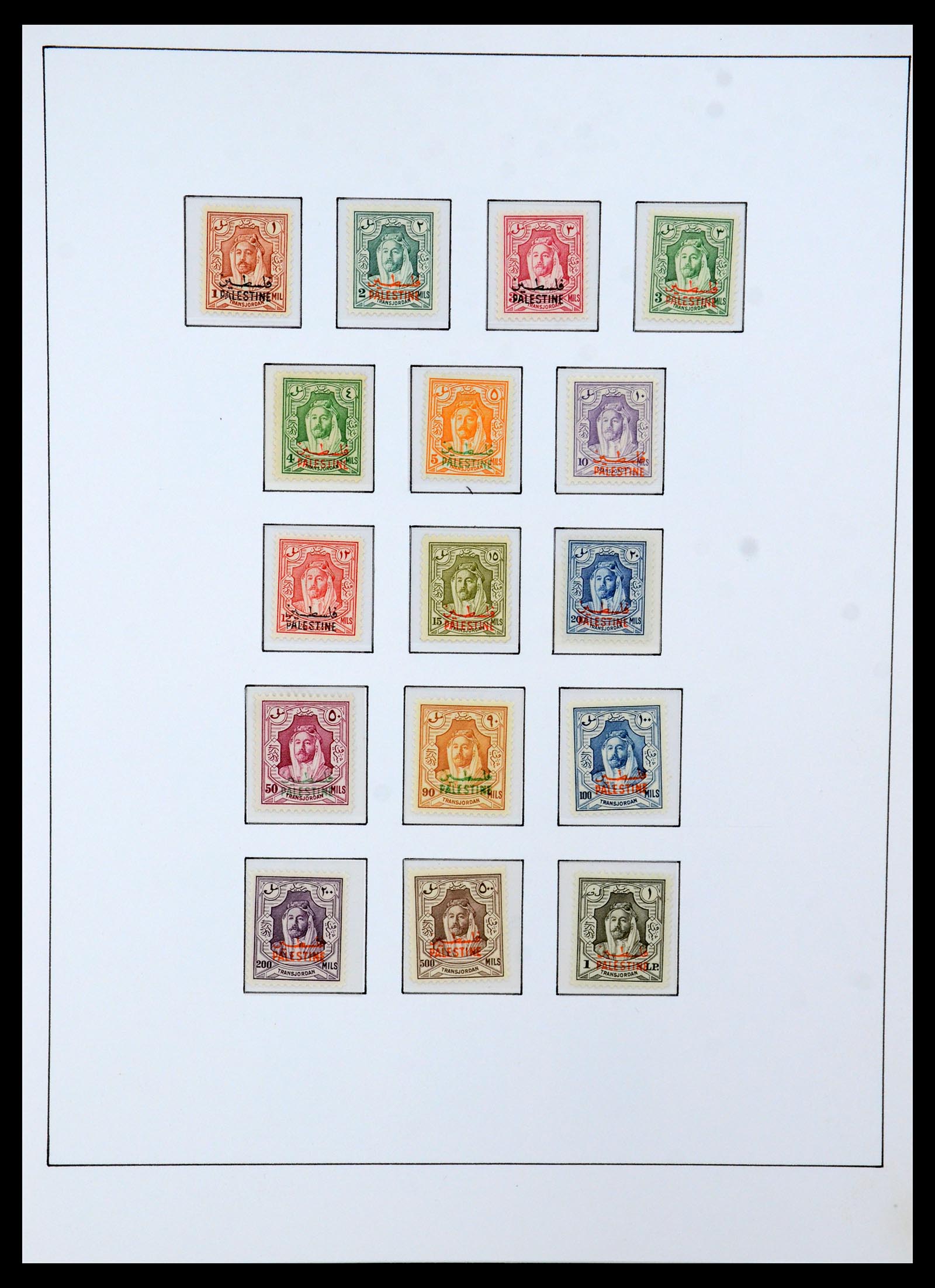 36445 015 - Postzegelverzameling 36445 Palestina 1943-1967.
