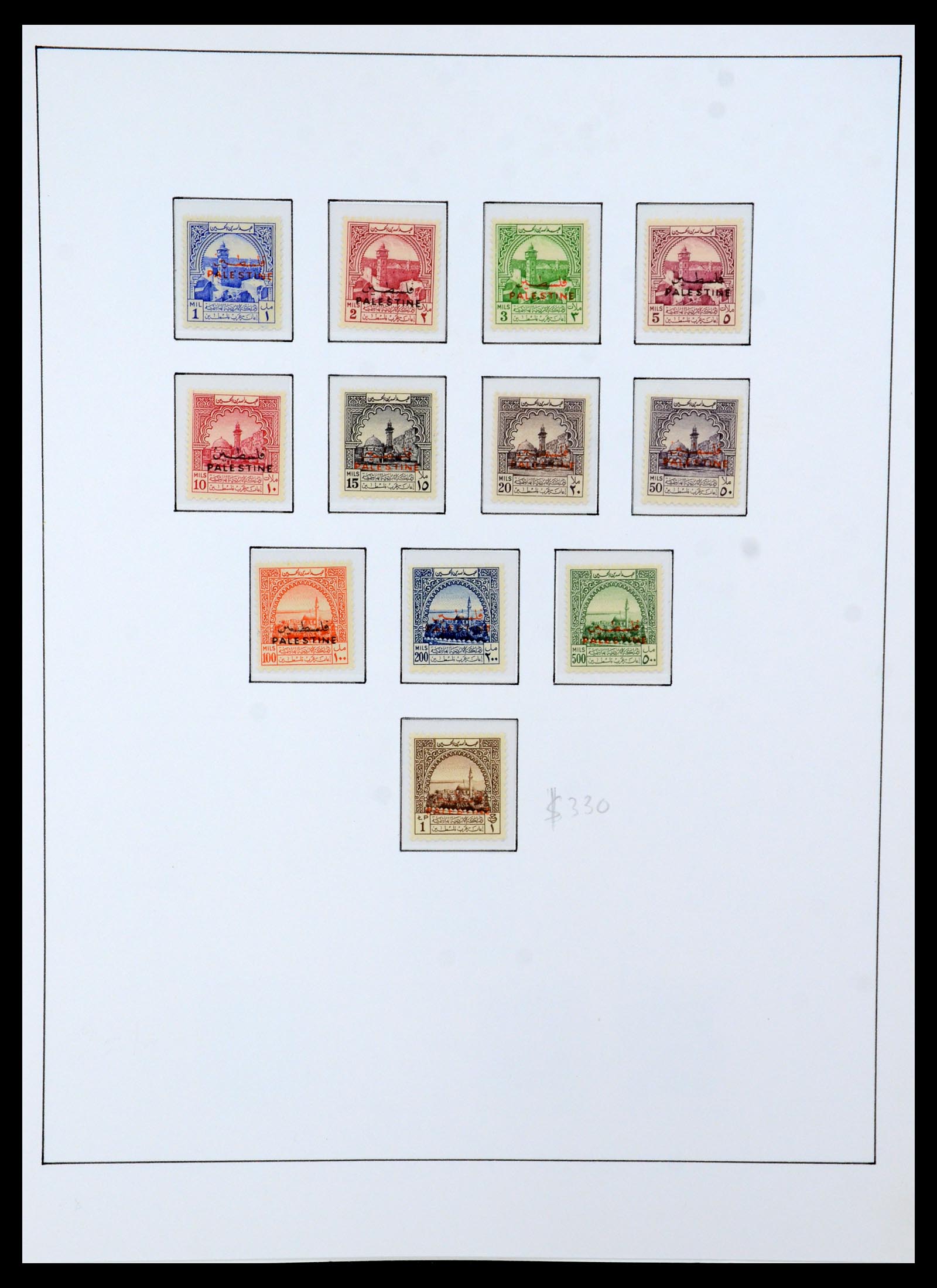 36445 022 - Postzegelverzameling 36445 Palestina 1943-1967.