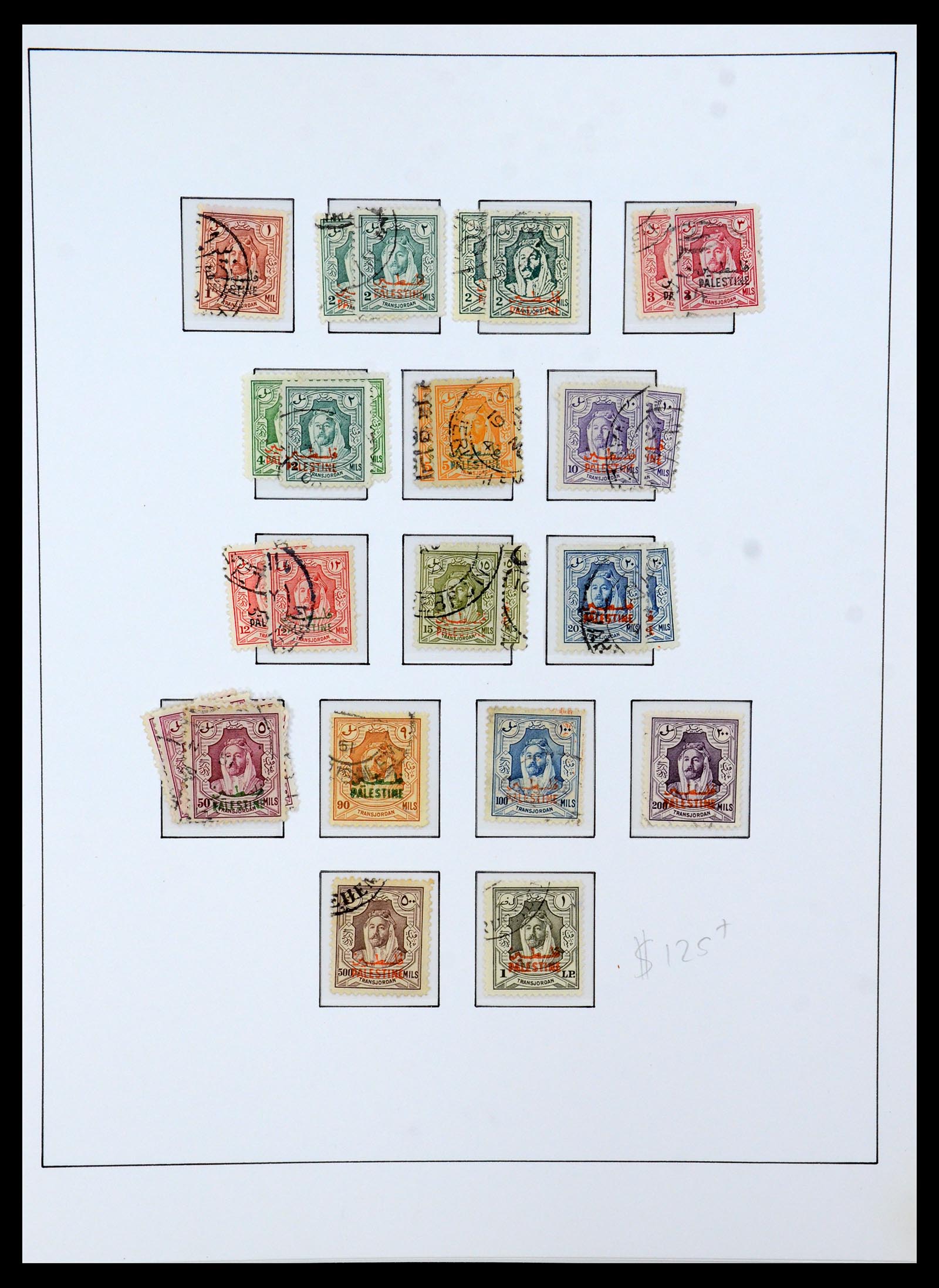 36445 024 - Postzegelverzameling 36445 Palestina 1943-1967.