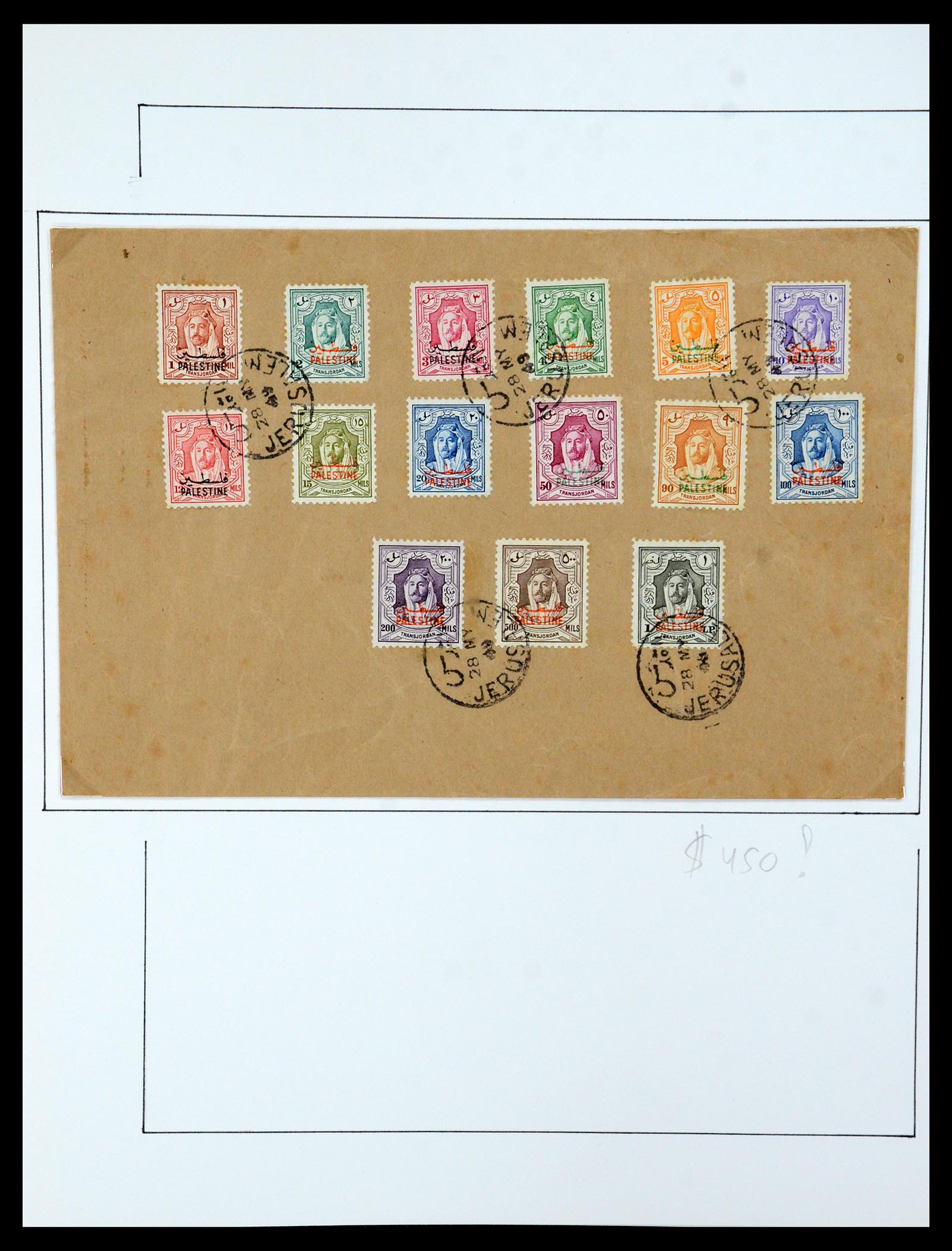 36445 025 - Postzegelverzameling 36445 Palestina 1943-1967.
