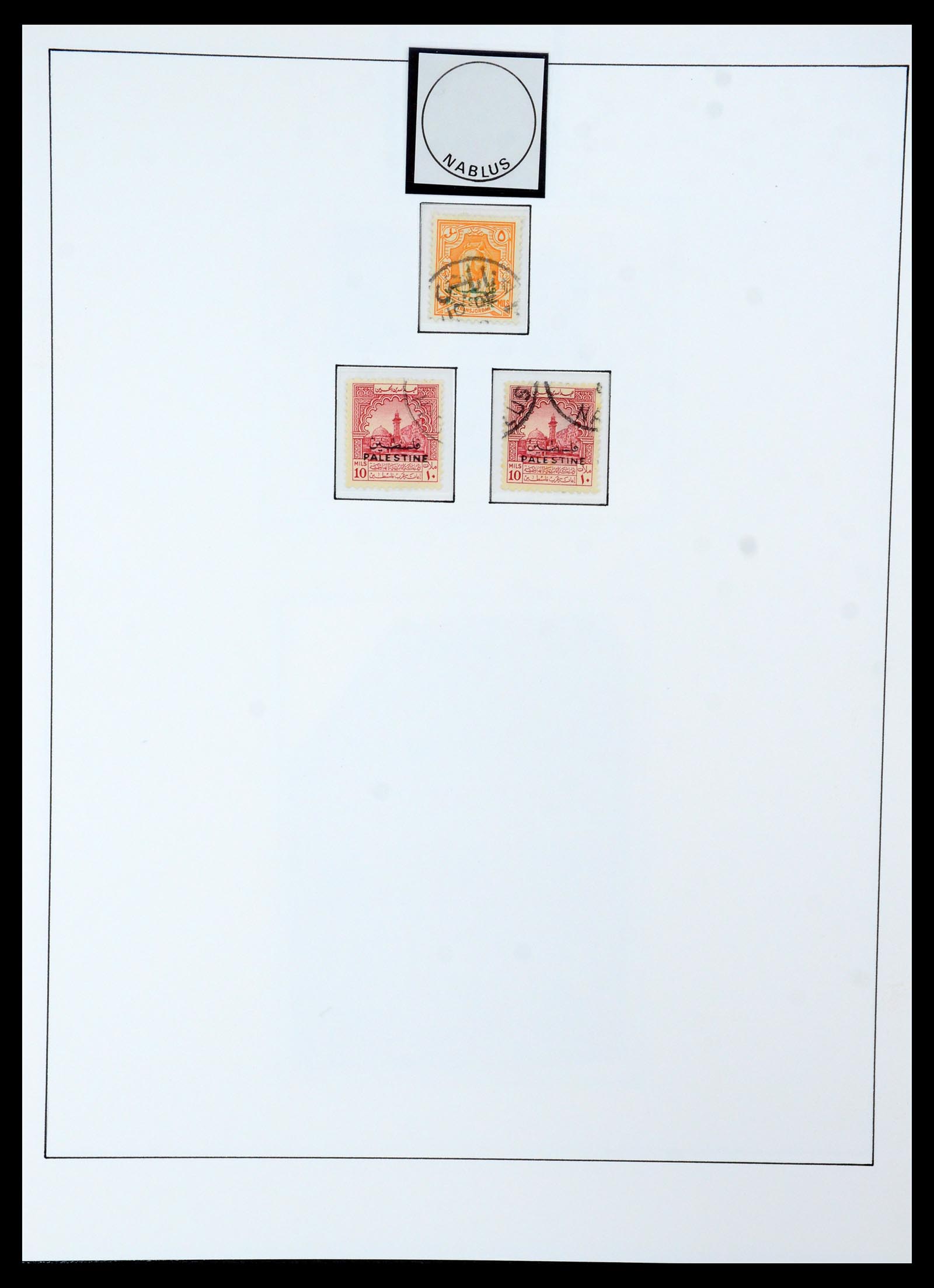 36445 030 - Postzegelverzameling 36445 Palestina 1943-1967.