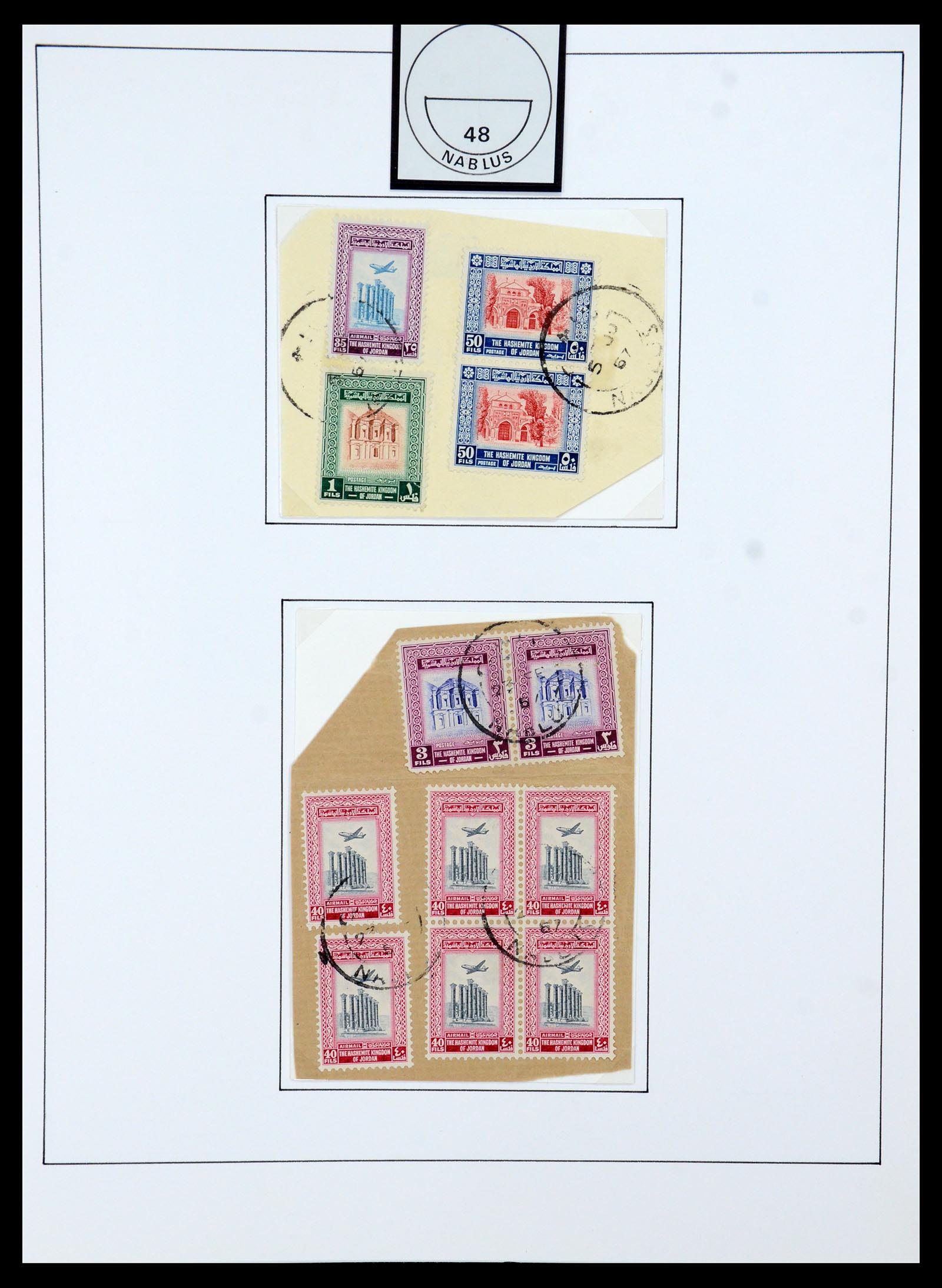 36445 031 - Postzegelverzameling 36445 Palestina 1943-1967.