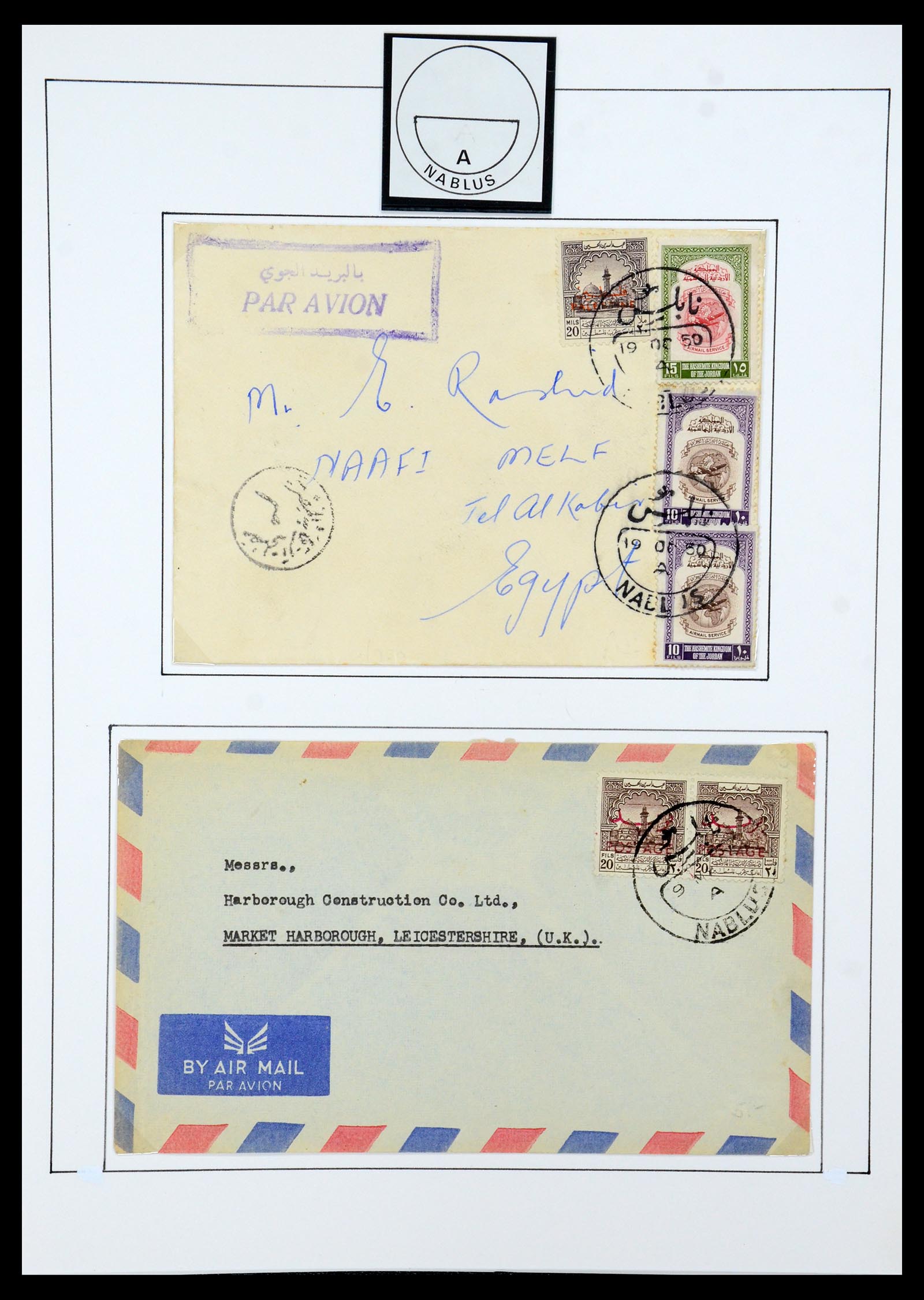 36445 033 - Postzegelverzameling 36445 Palestina 1943-1967.