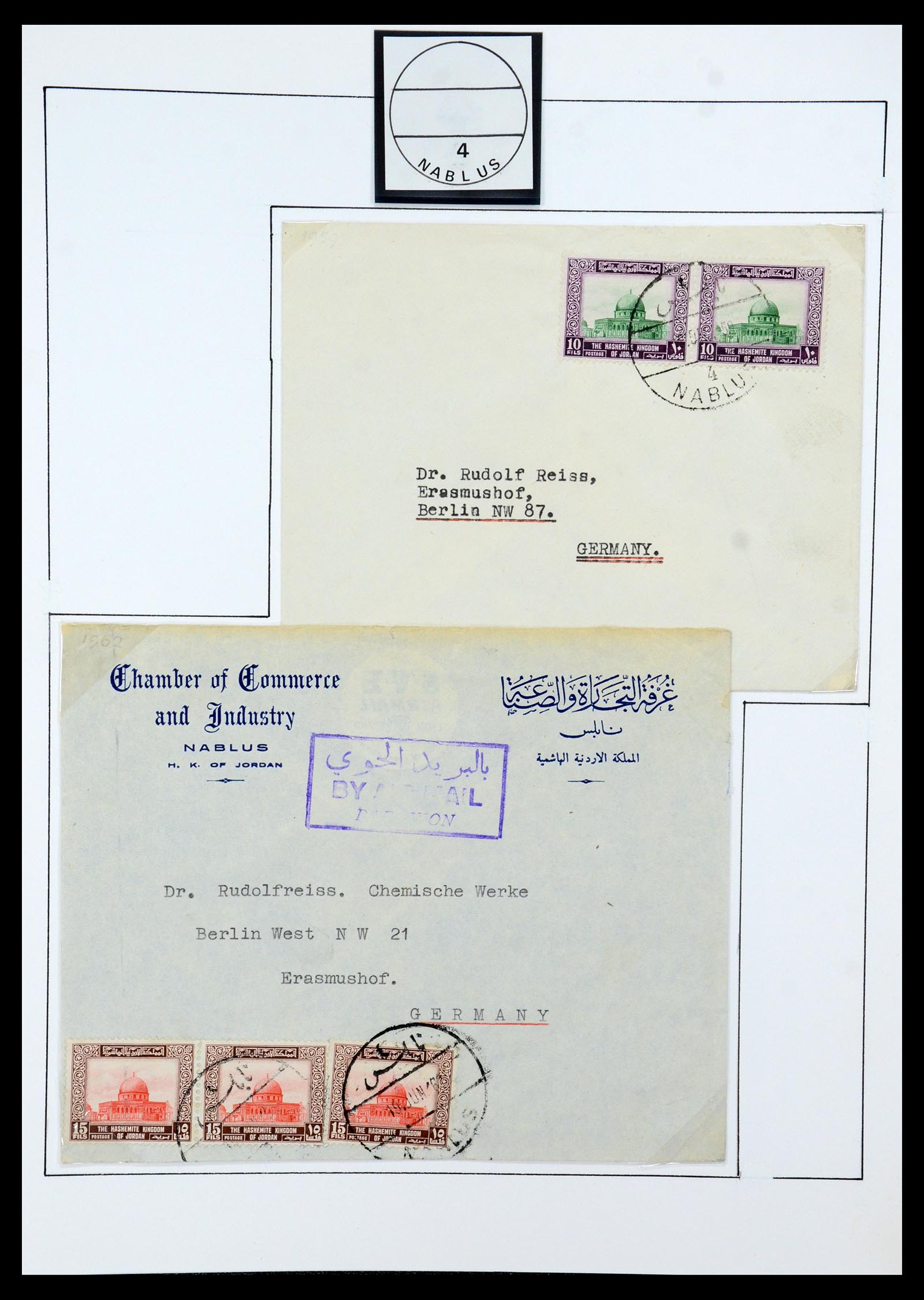 36445 038 - Postzegelverzameling 36445 Palestina 1943-1967.