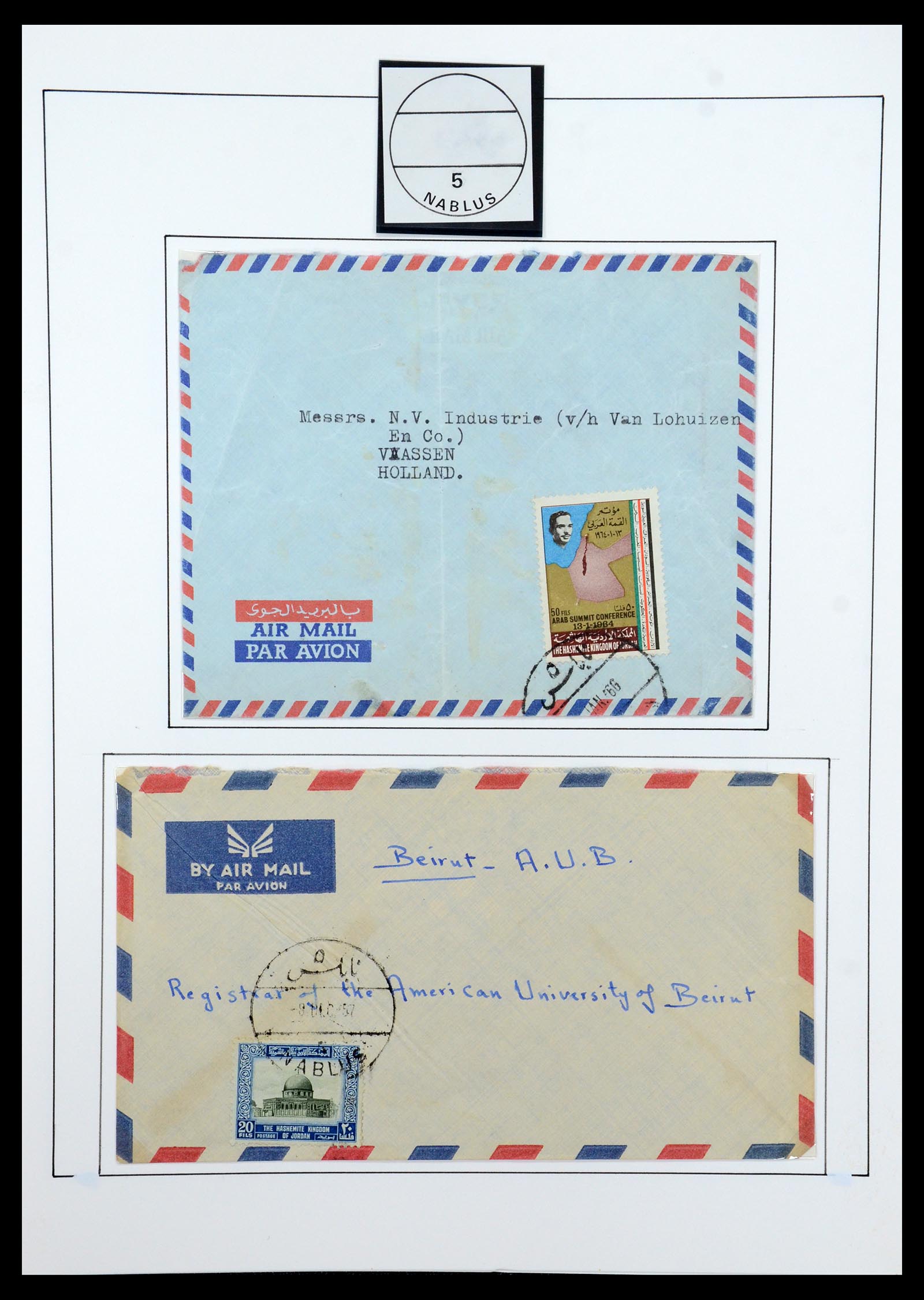 36445 040 - Postzegelverzameling 36445 Palestina 1943-1967.