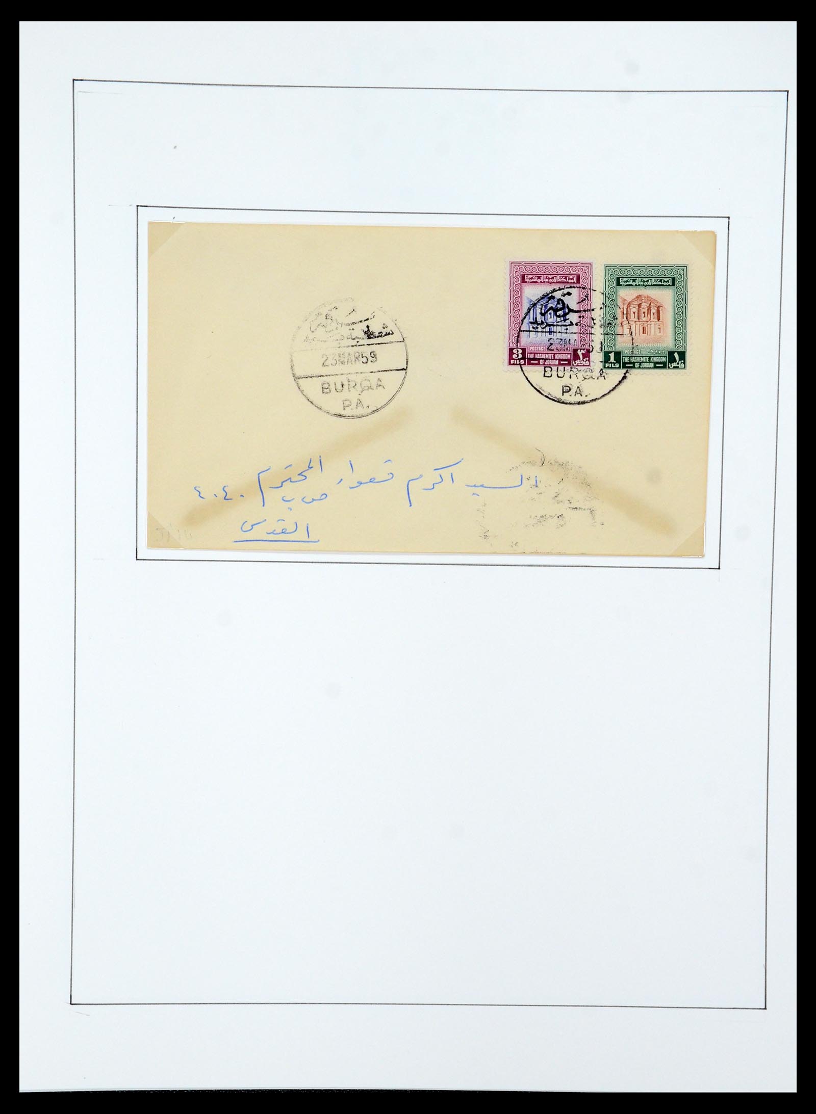 36445 044 - Postzegelverzameling 36445 Palestina 1943-1967.