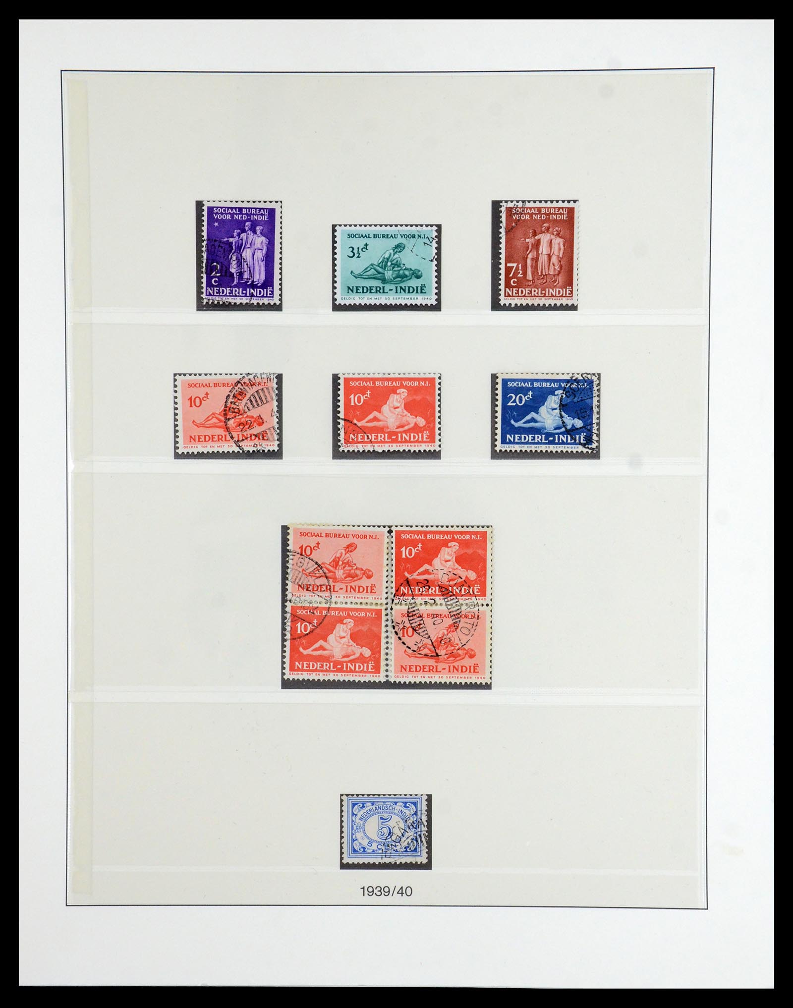 36455 022 - Stamp collection 36455 Dutch east Indies 1864-1948.