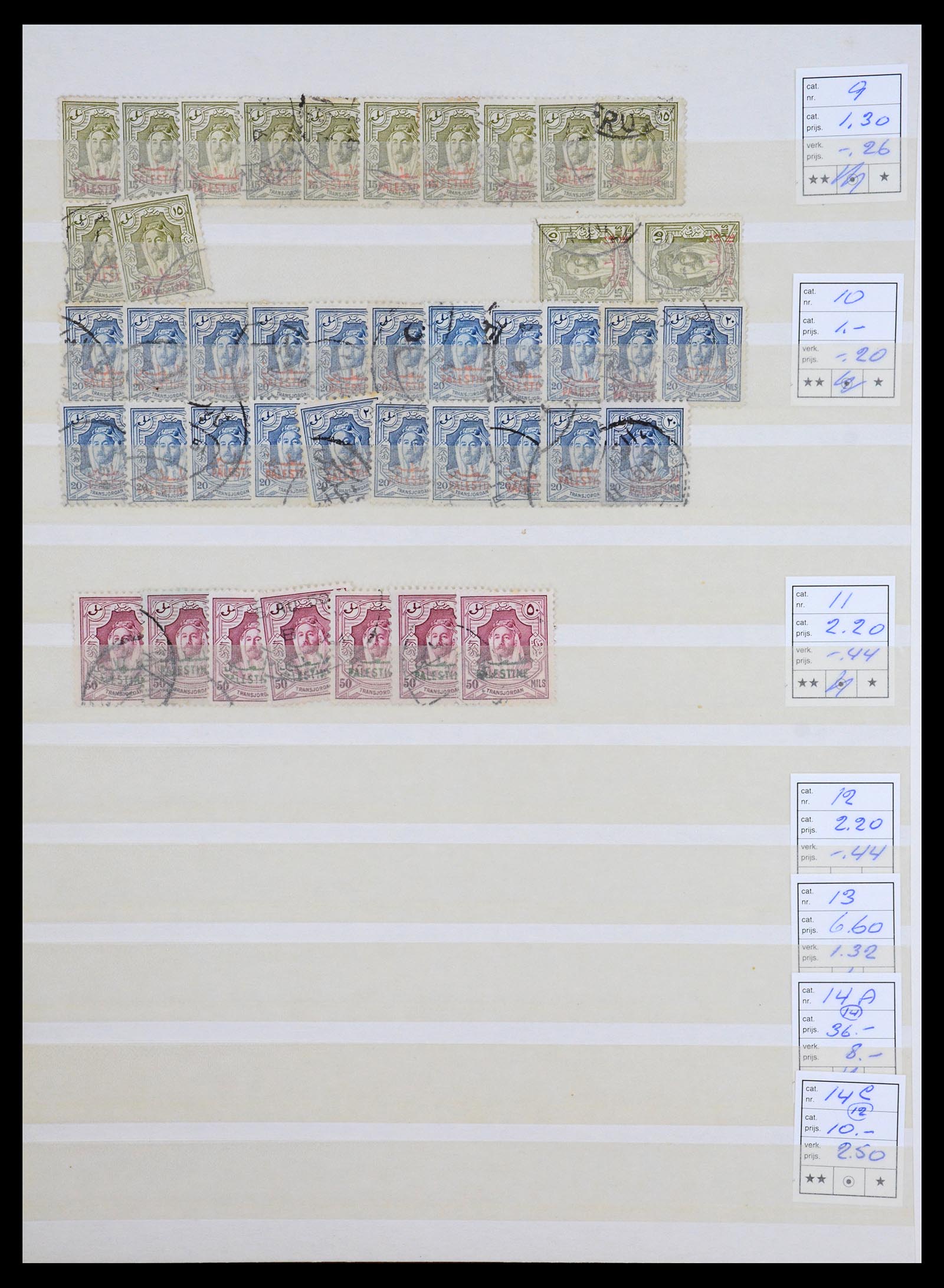 36459 004 - Postzegelverzameling 36459 Middle East 1921-1976.