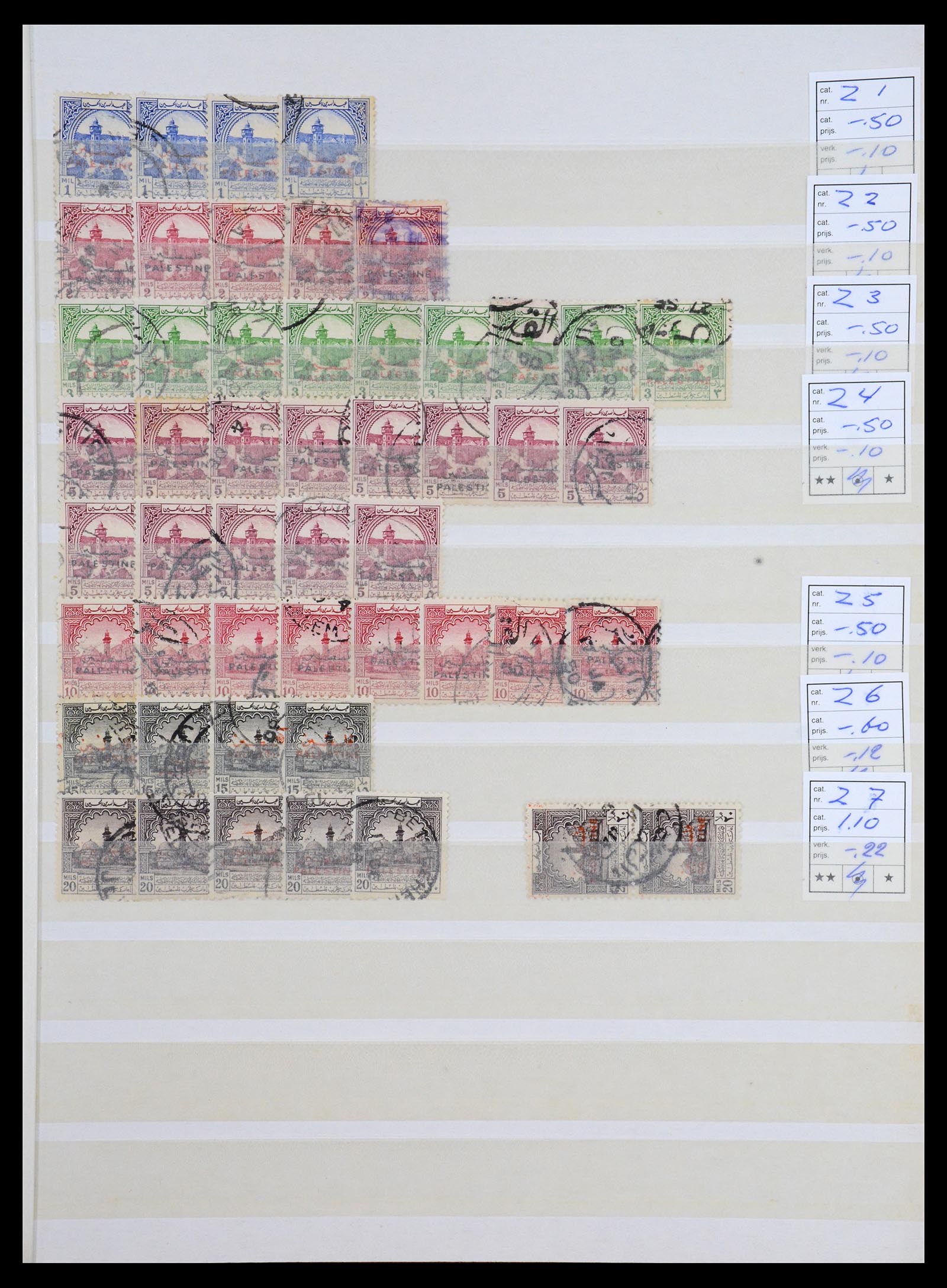 36459 008 - Stamp collection 36459 Midden Oosten 1921-1976.