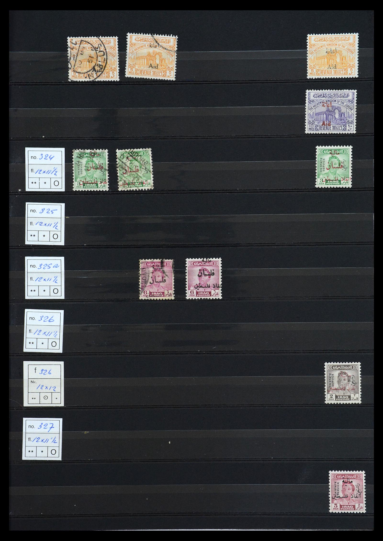 36459 009 - Postzegelverzameling 36459 Middle East 1921-1976.