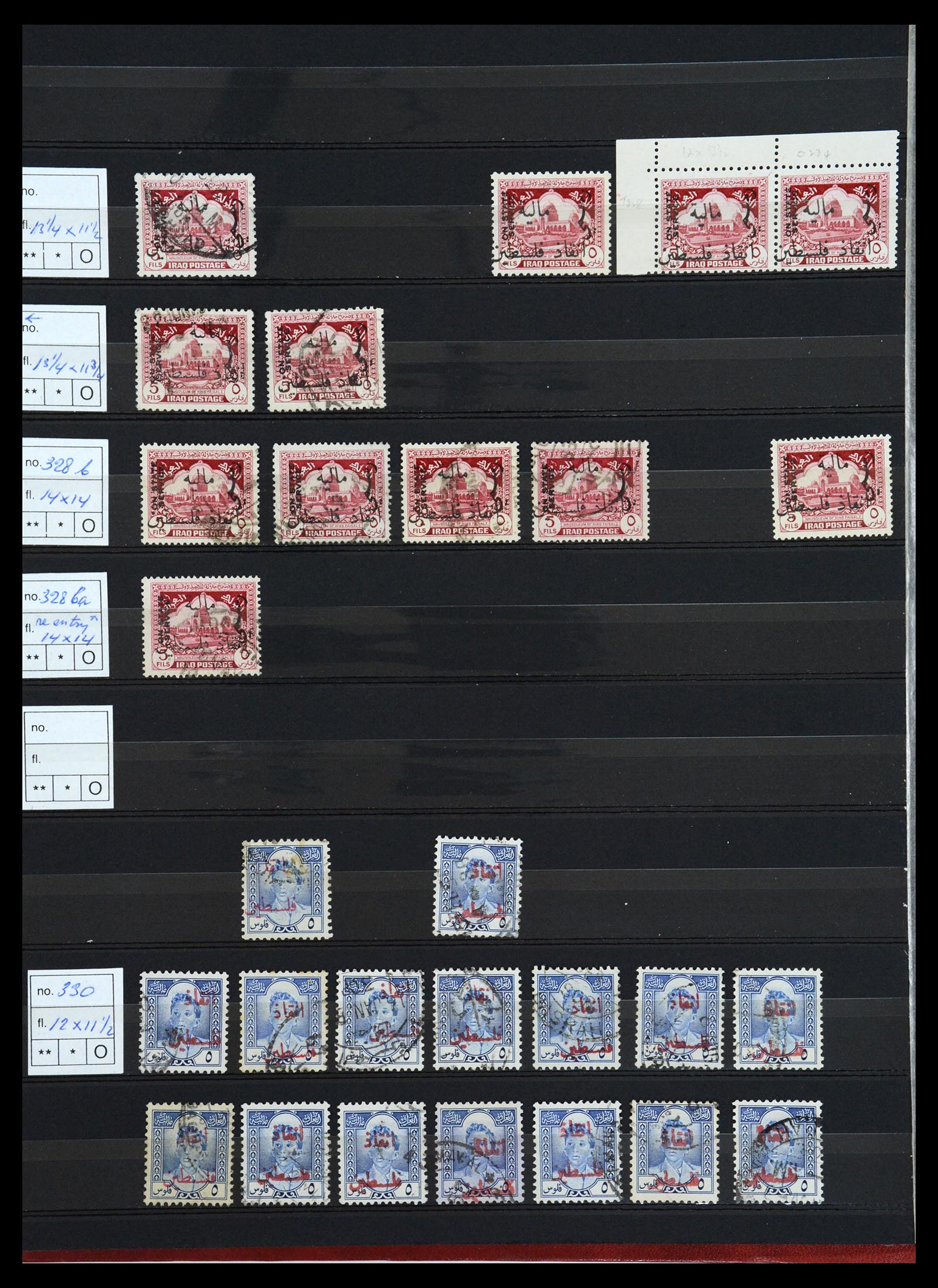 36459 010 - Postzegelverzameling 36459 Middle East 1921-1976.